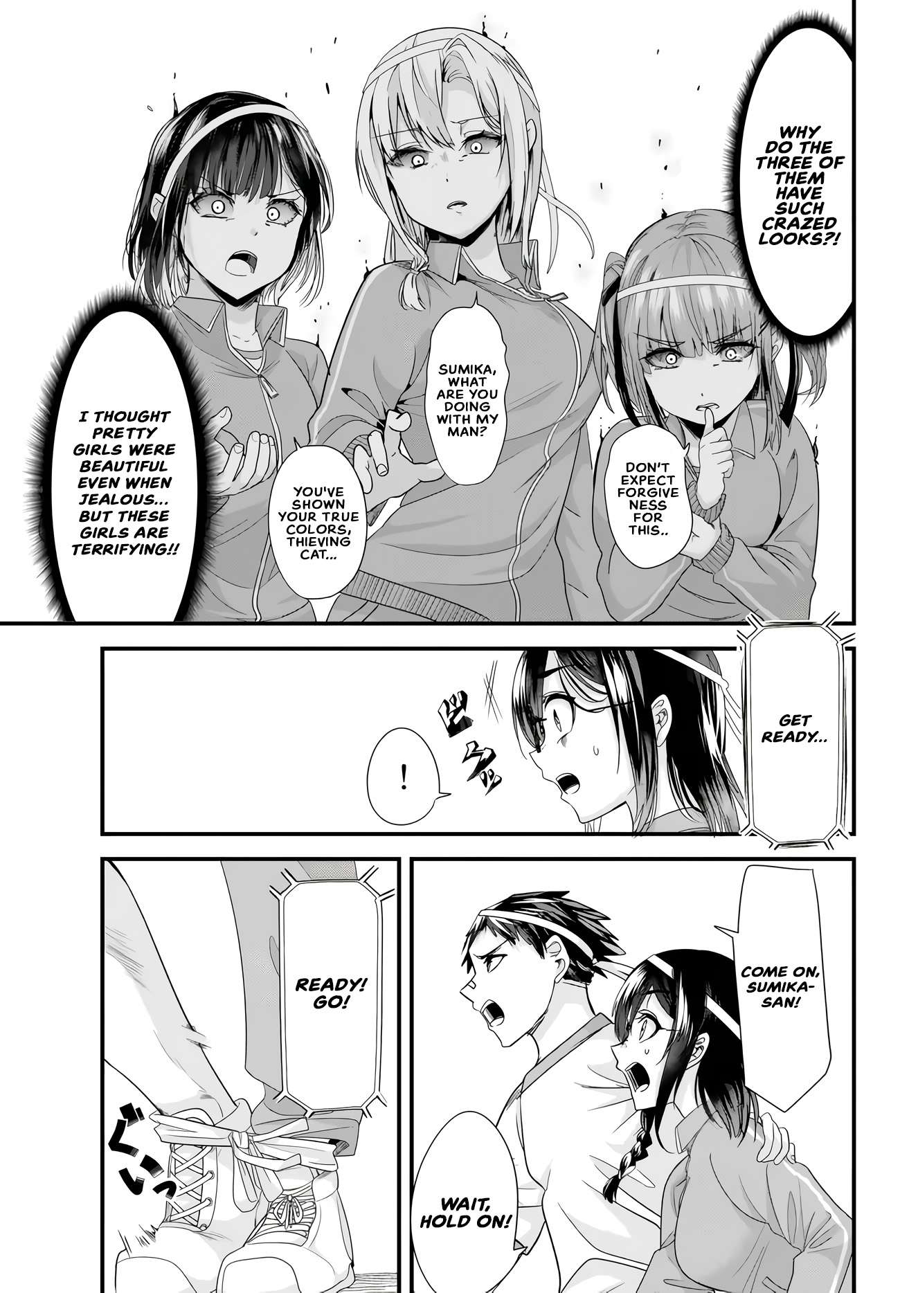 Page 3 of Chapter 15.1