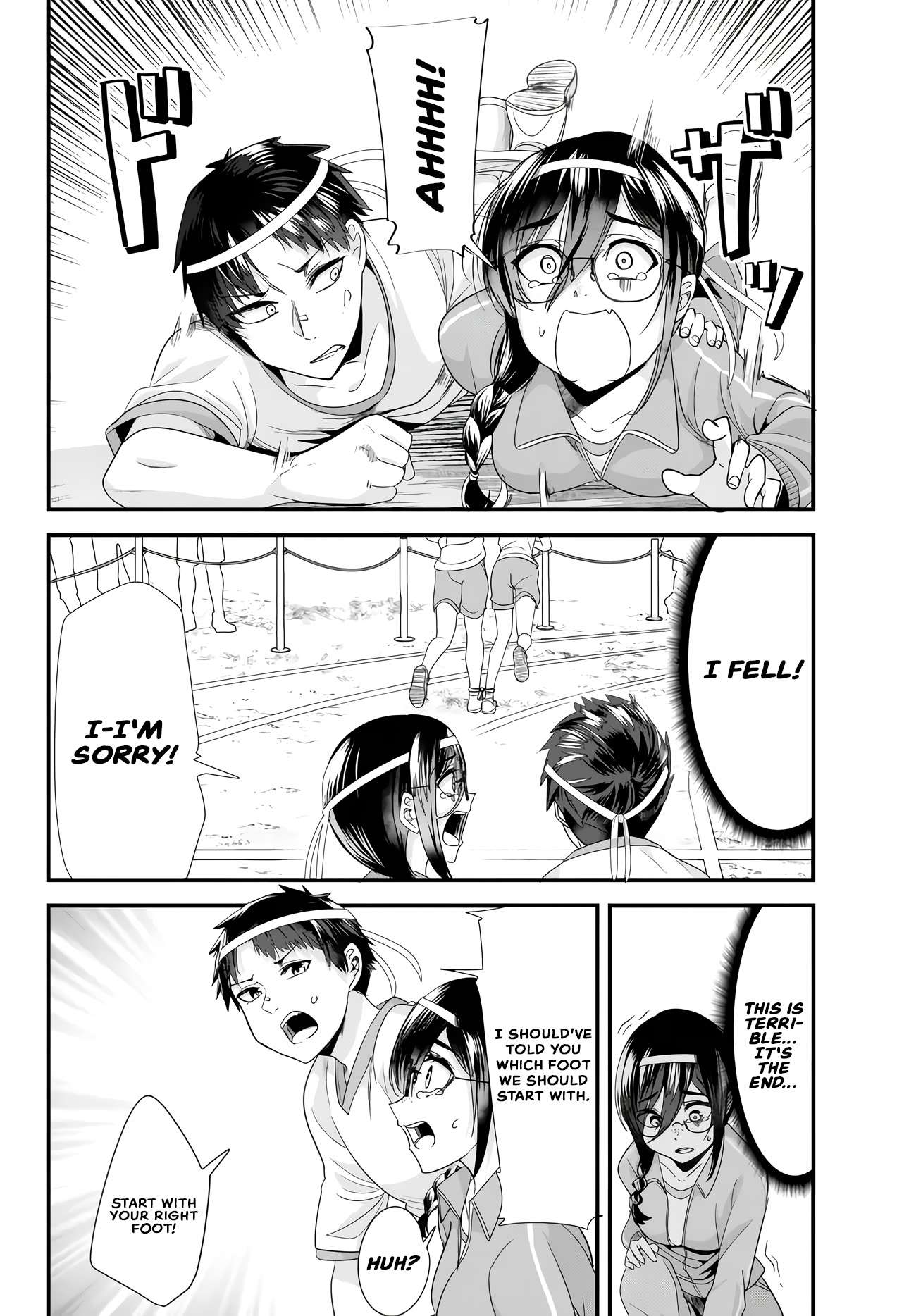 Page 4 of Chapter 15.1