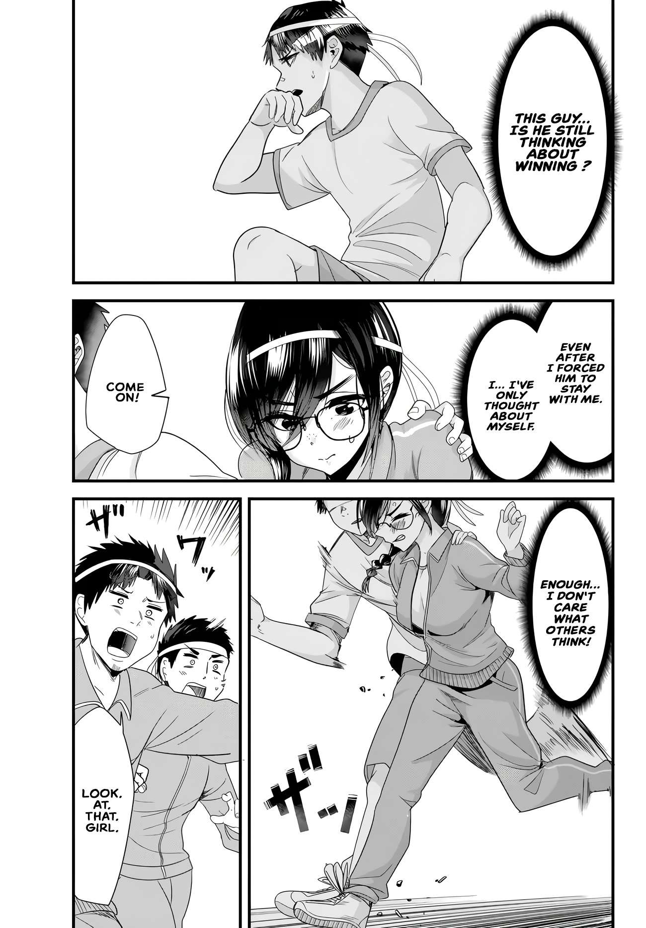 Page 5 of Chapter 15.1