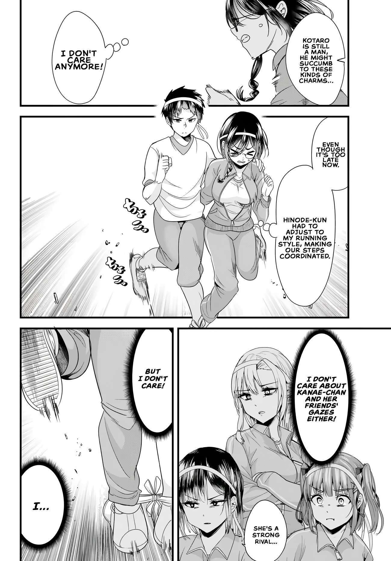 Page 8 of Chapter 15.1