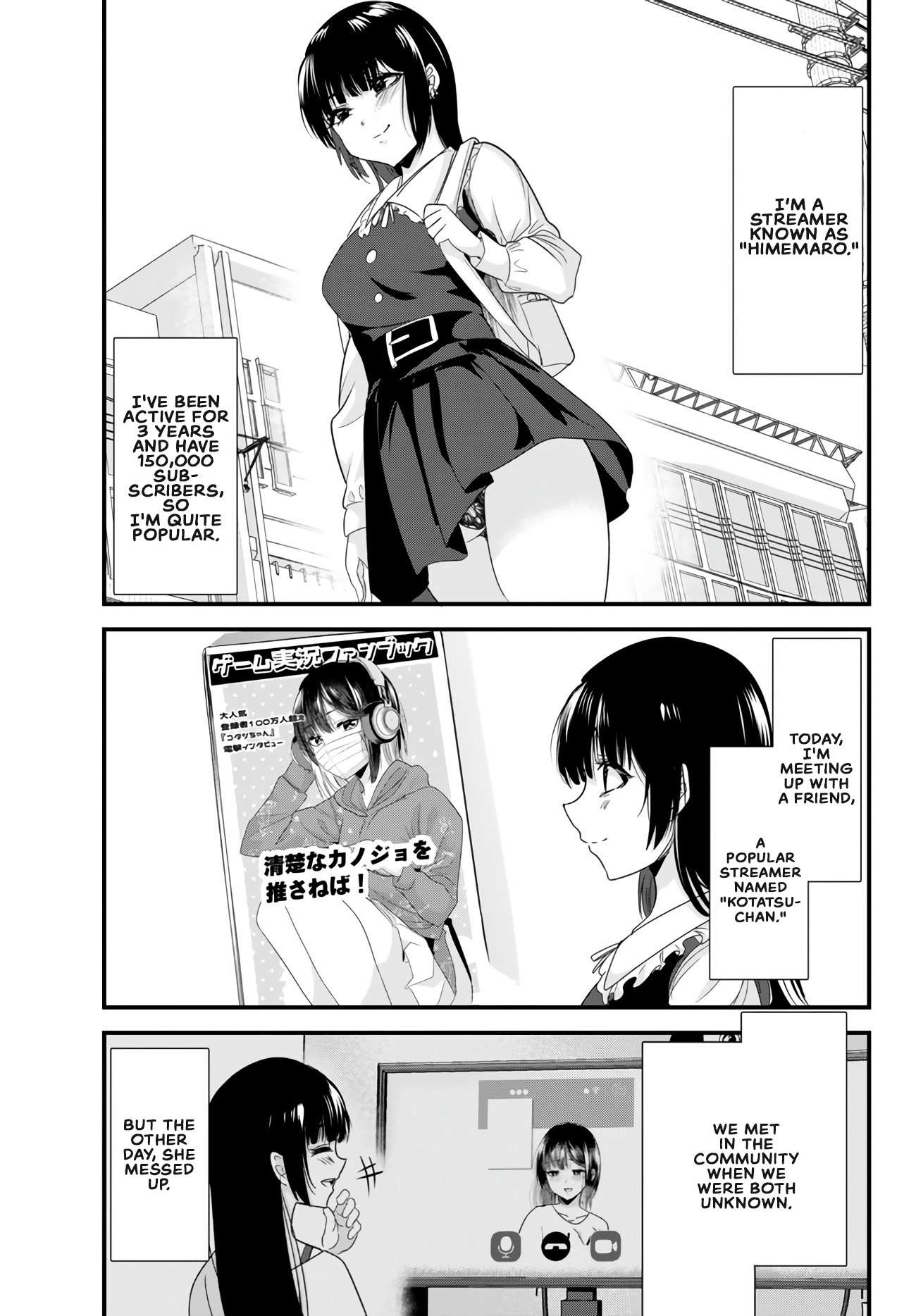 Page 1 of Chapter 16