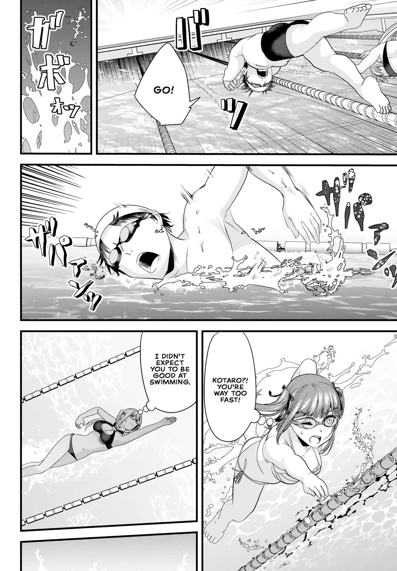 Page 6 of Chapter 17