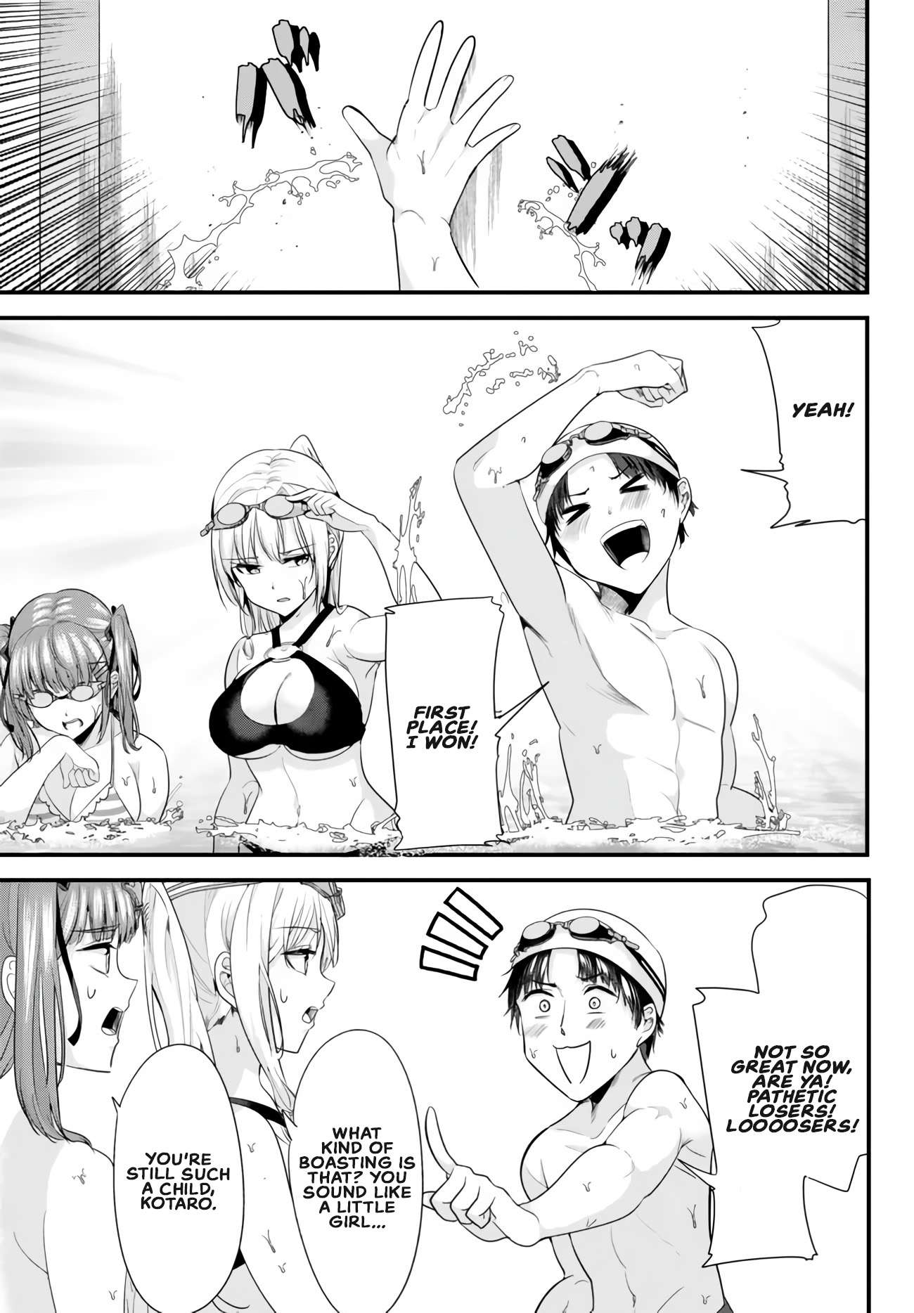 Page 7 of Chapter 17