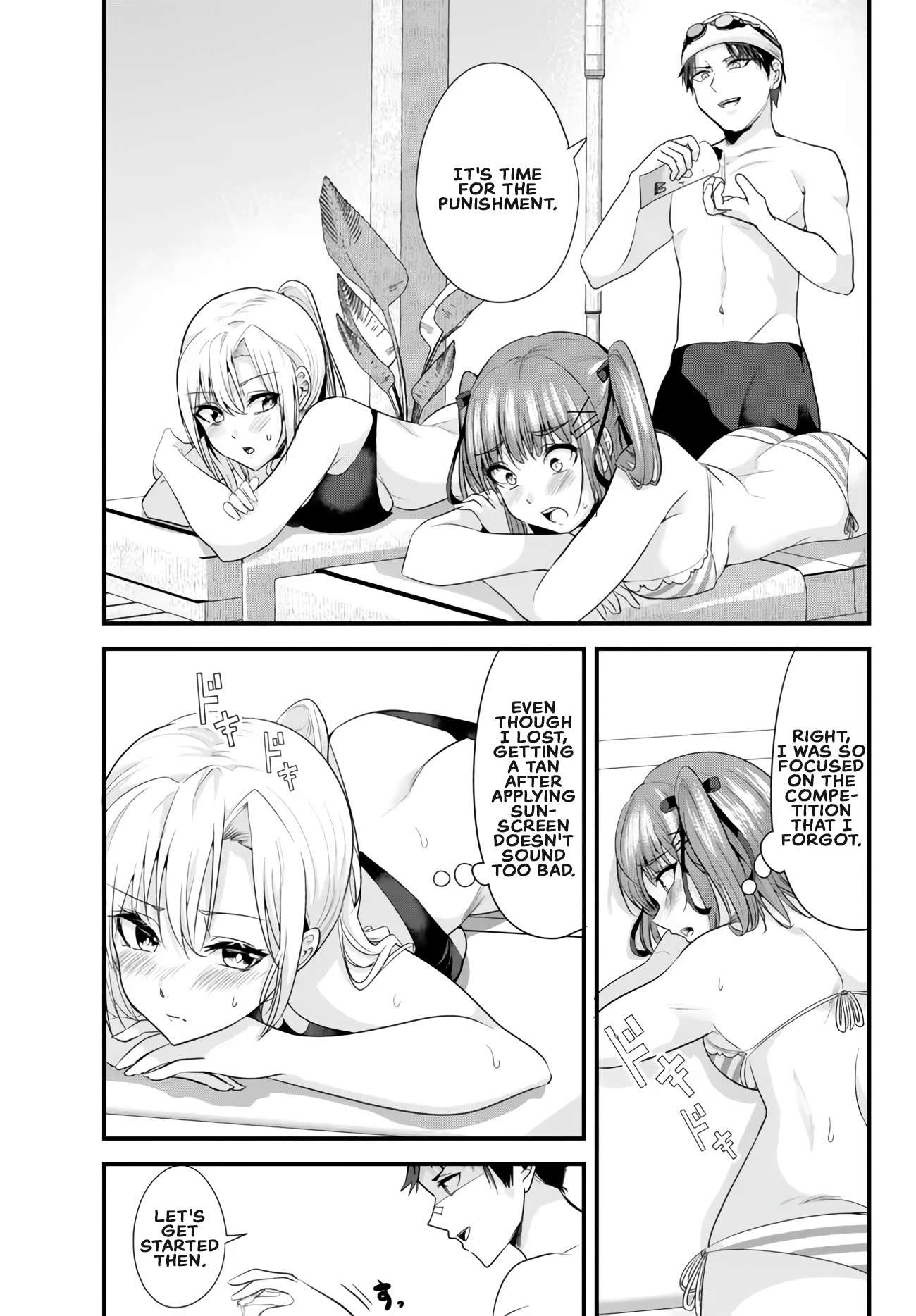 Page 9 of Chapter 17