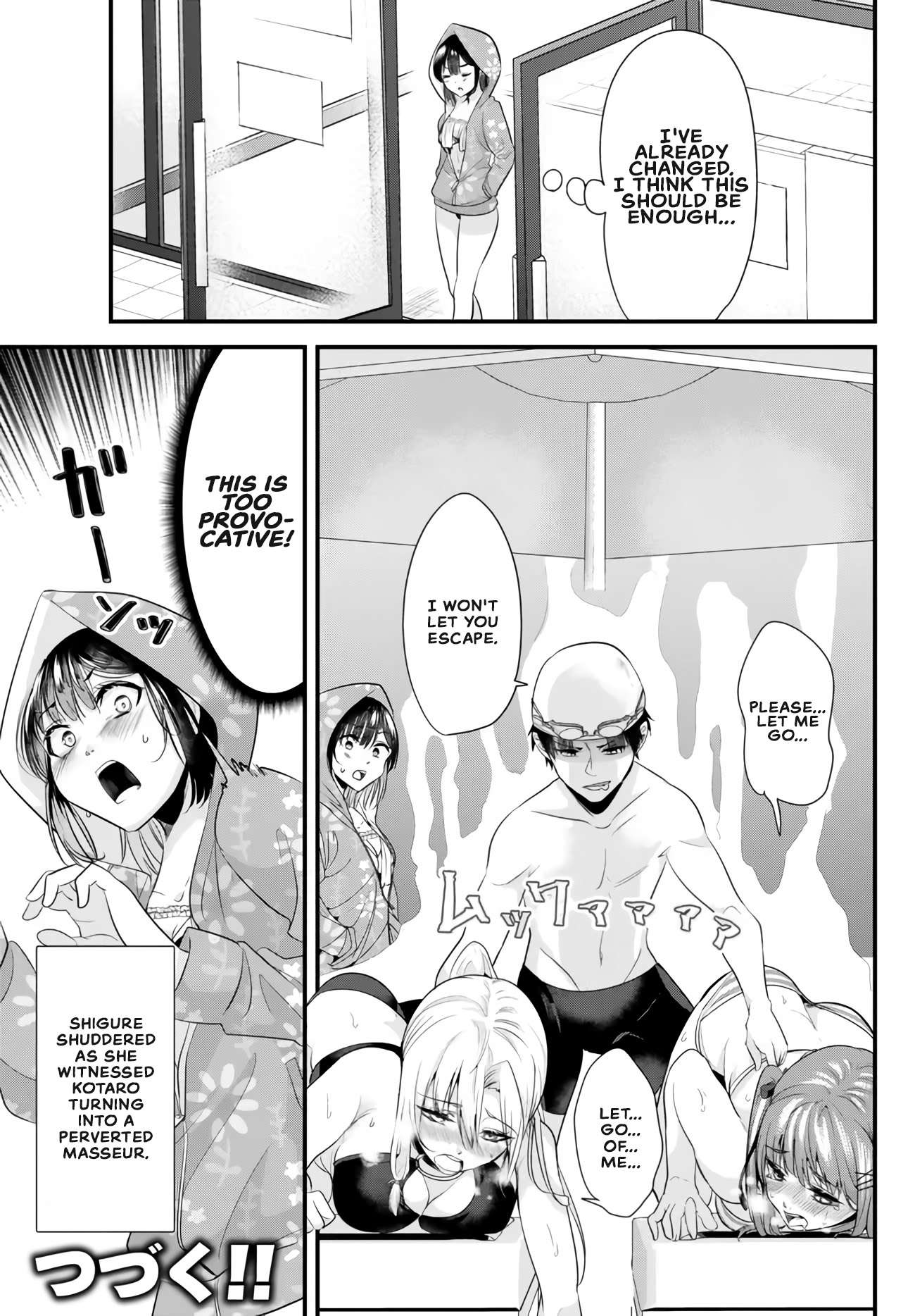Page 13 of Chapter 17