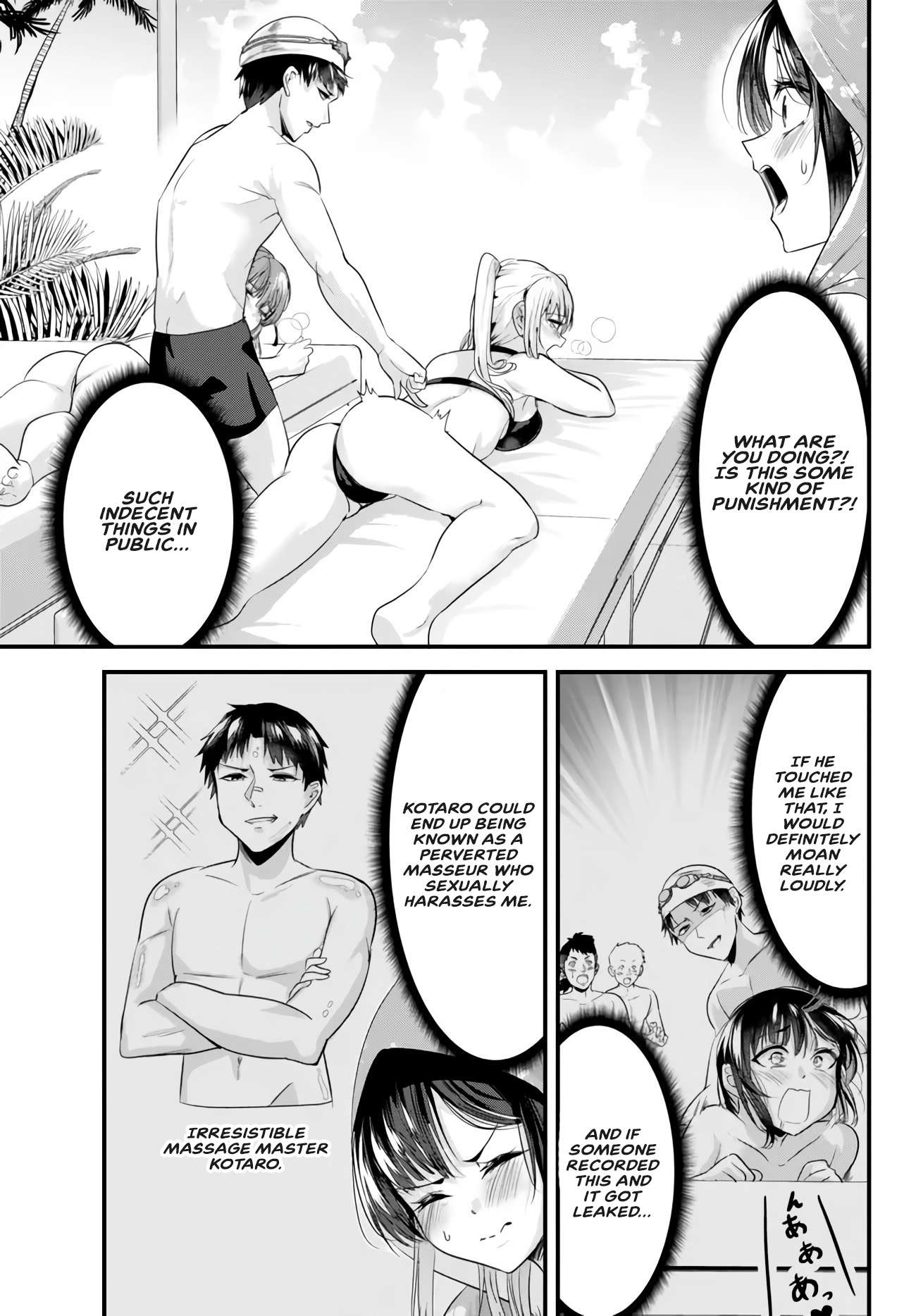 Page 1 of Chapter 18