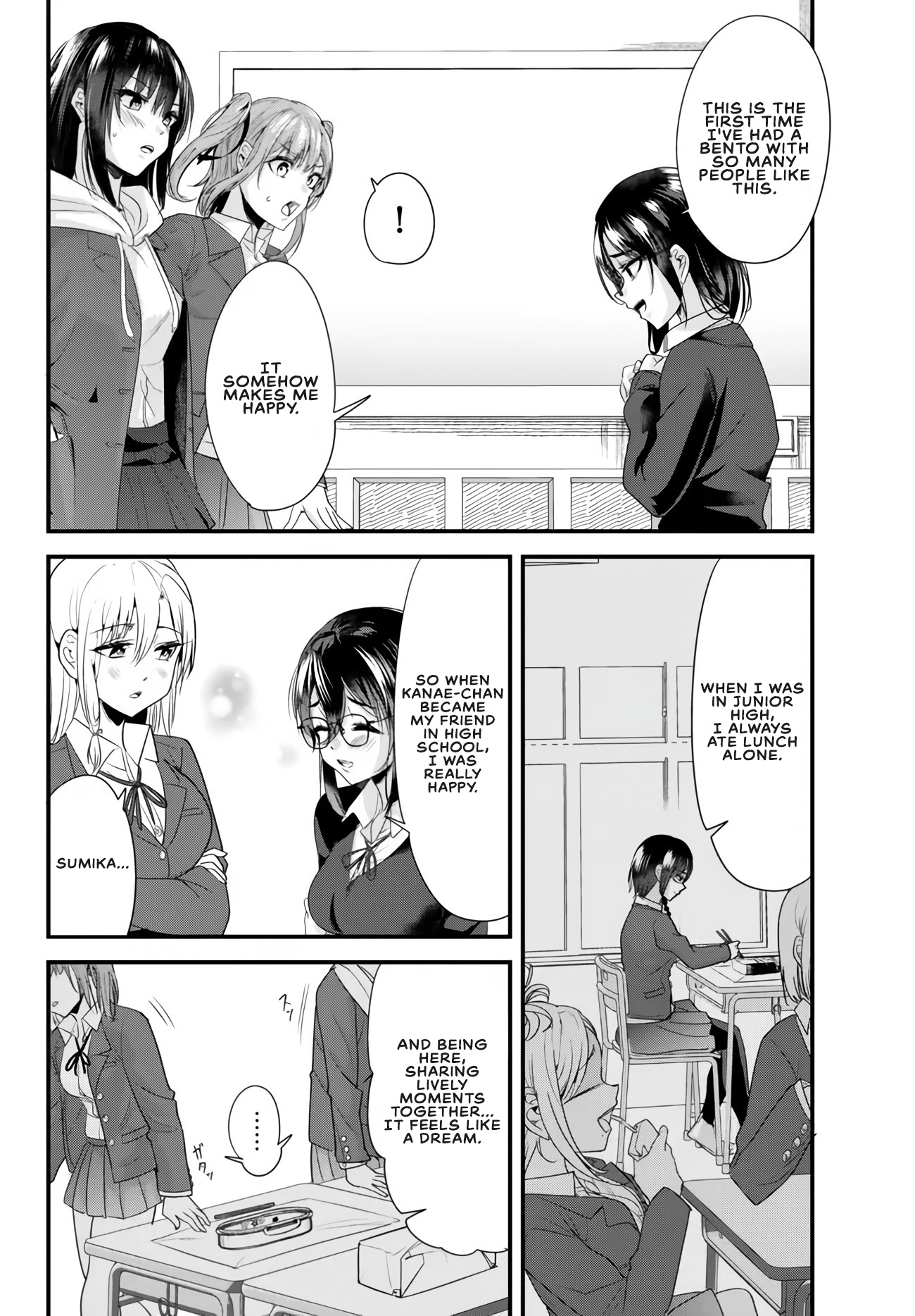 Page 2 of Chapter 19.2