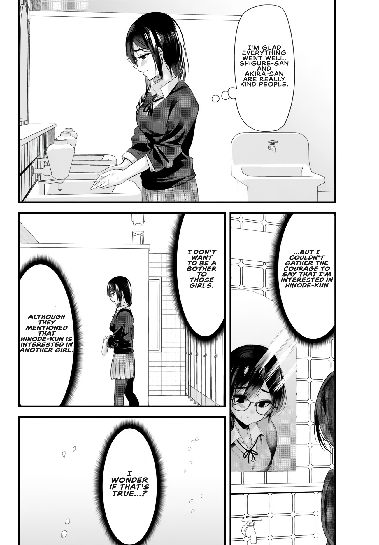 Page 6 of Chapter 19.2