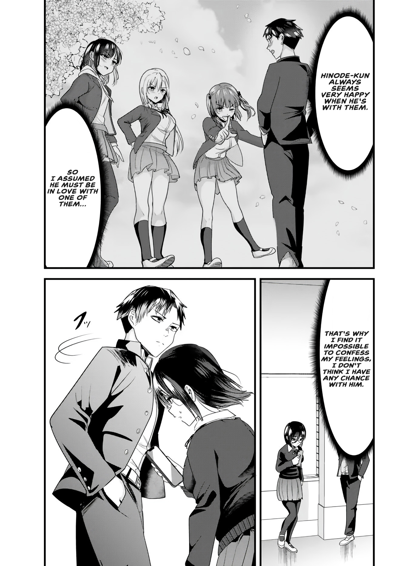 Page 7 of Chapter 19.2