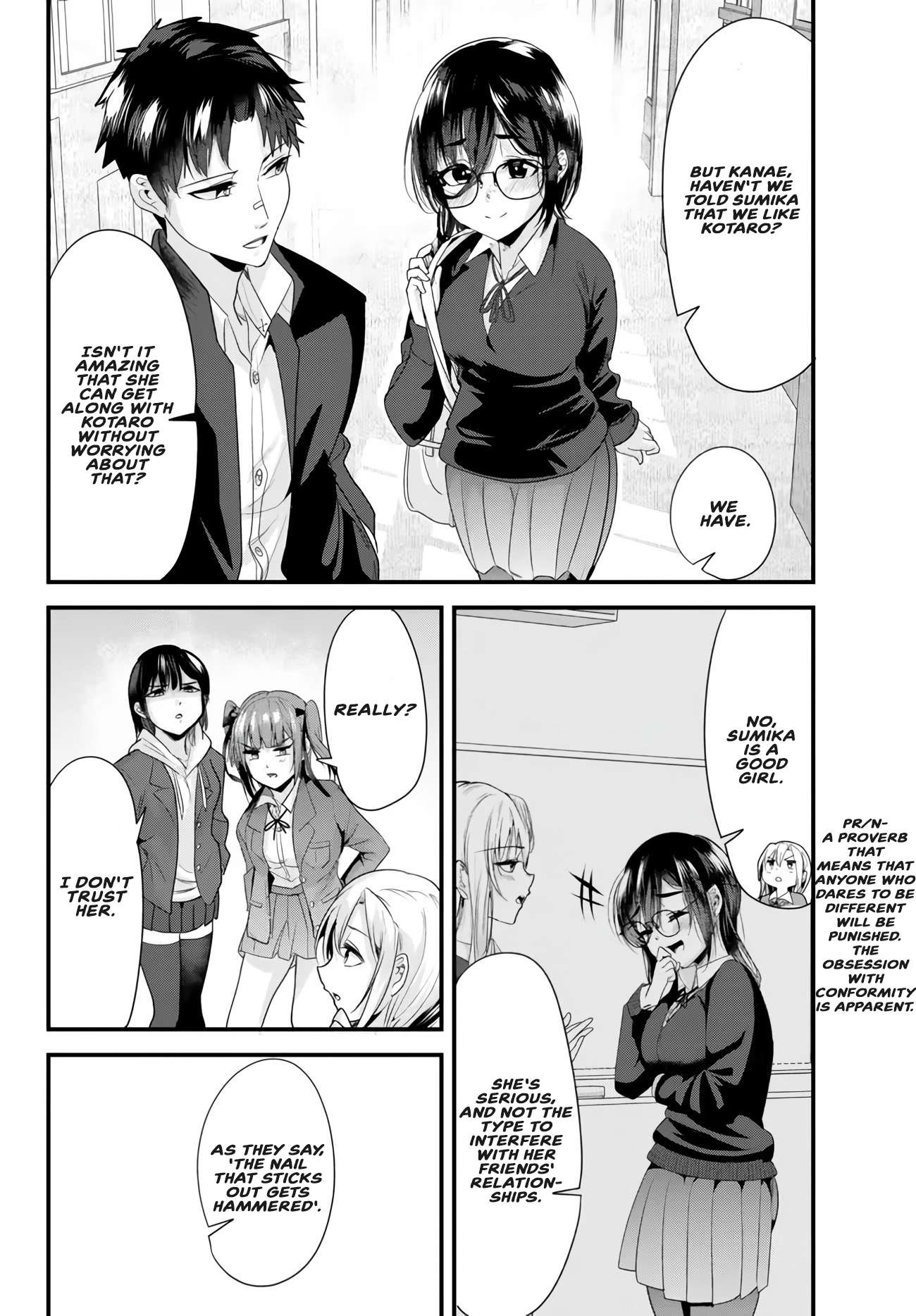 Page 2 of Chapter 19.1
