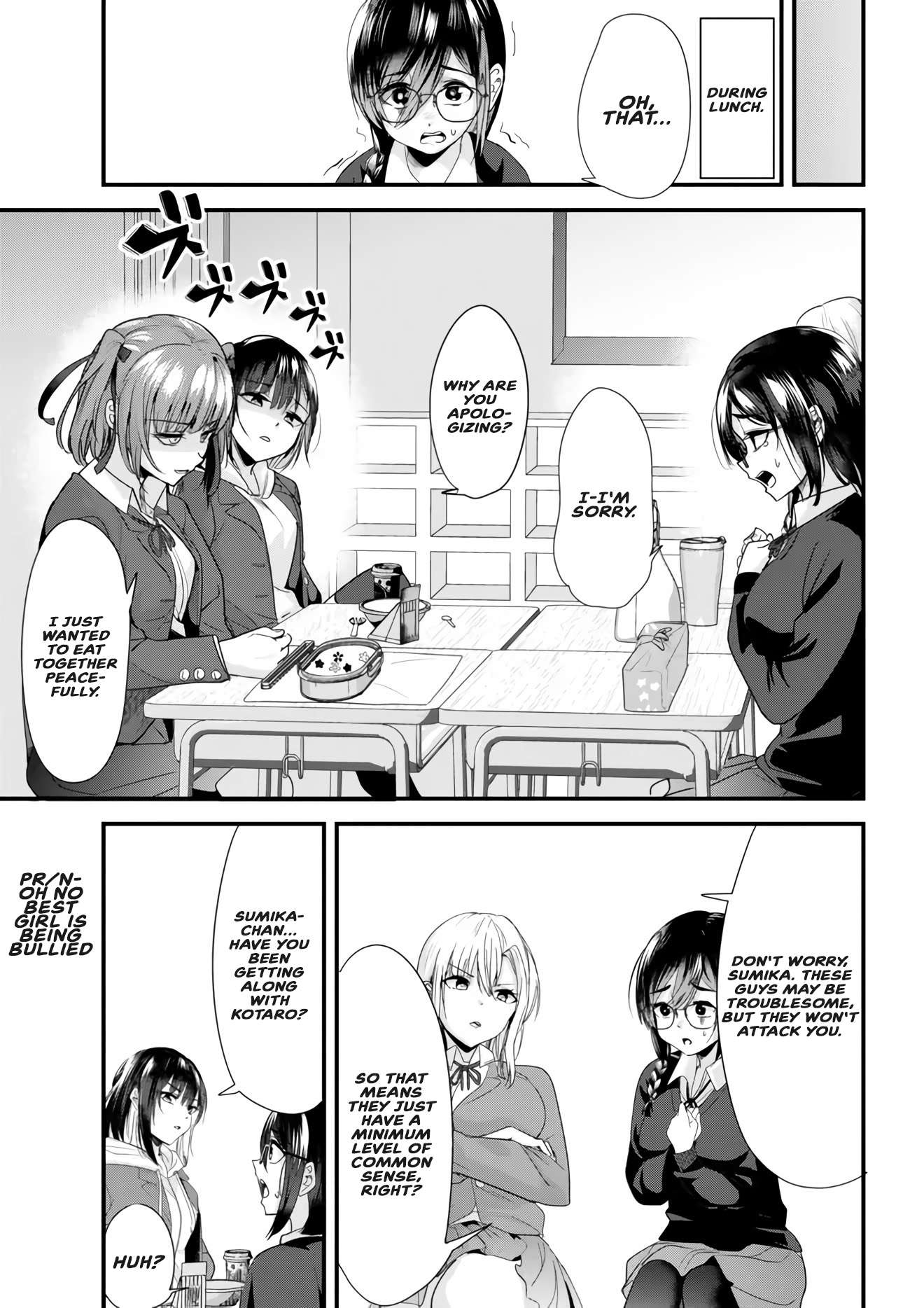 Page 3 of Chapter 19.1