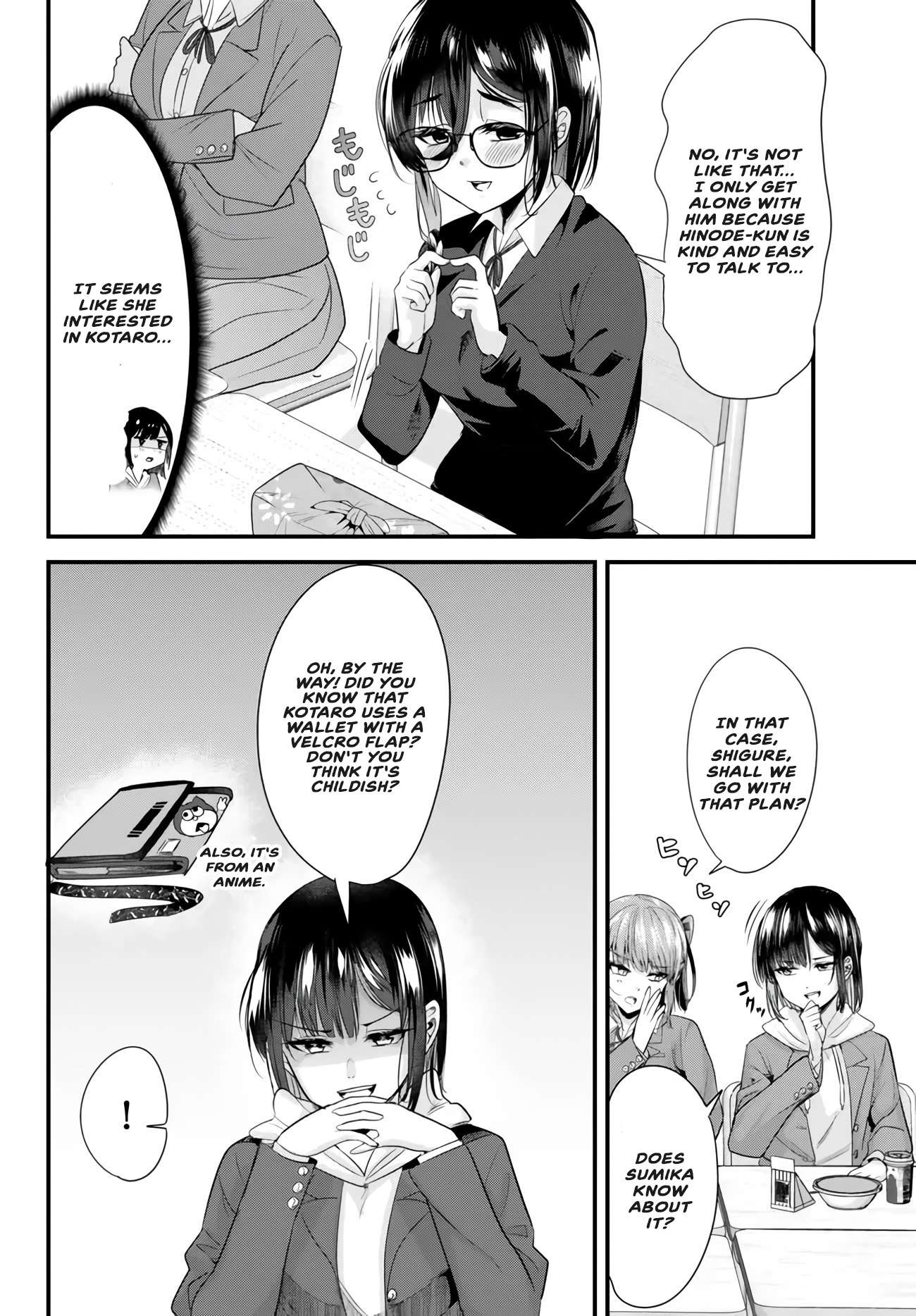 Page 4 of Chapter 19.1