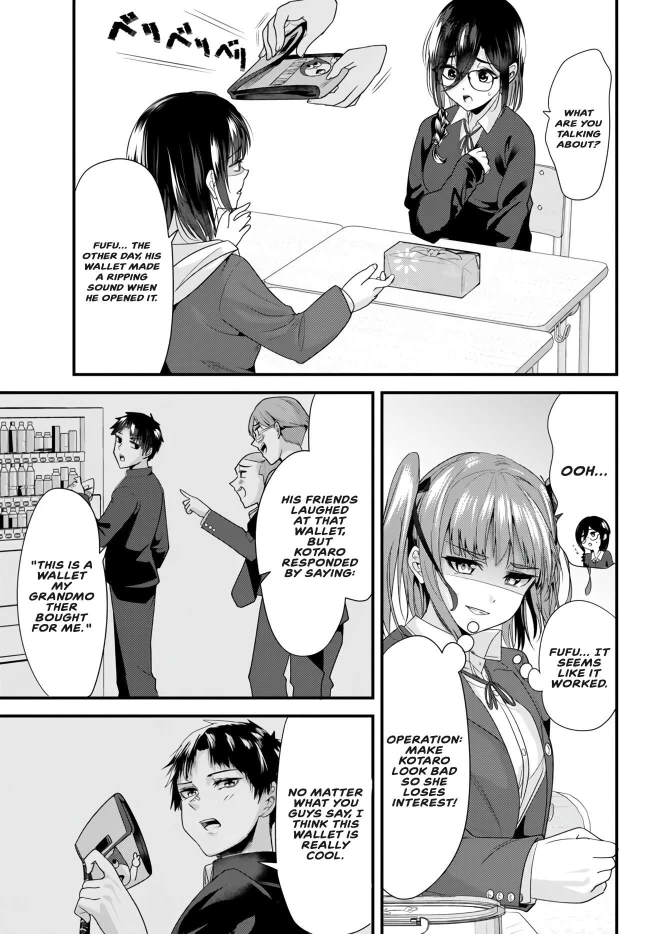 Page 5 of Chapter 19.1