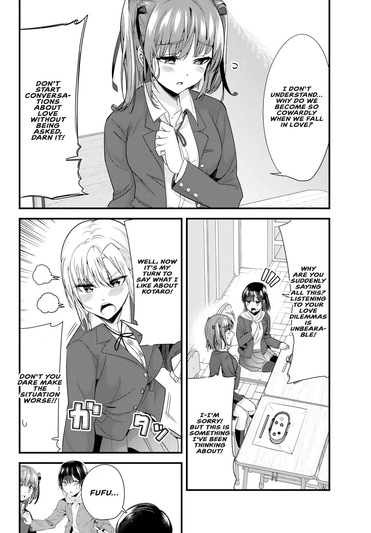 Page 8 of Chapter 19.1
