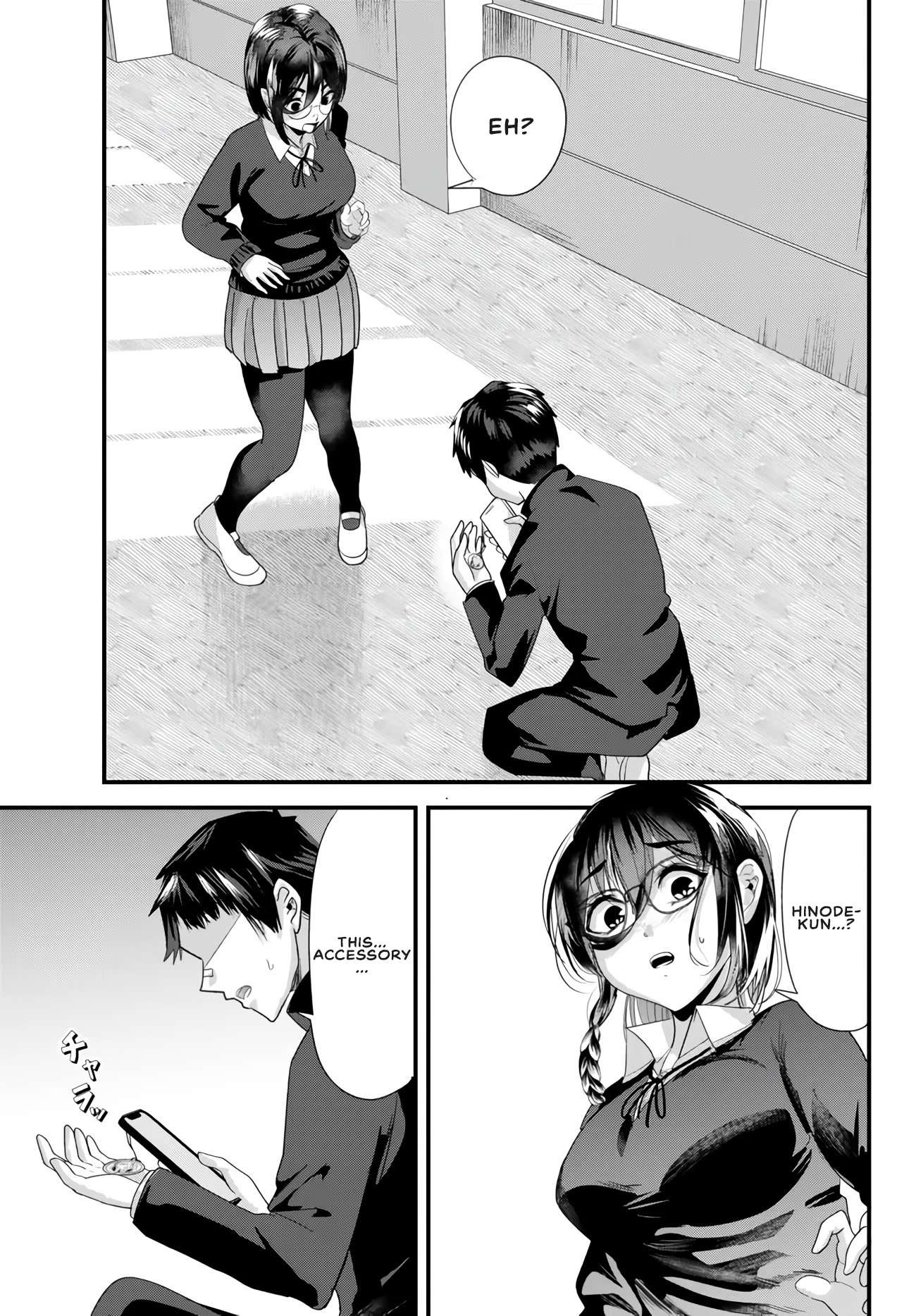 Page 1 of Chapter 20.1