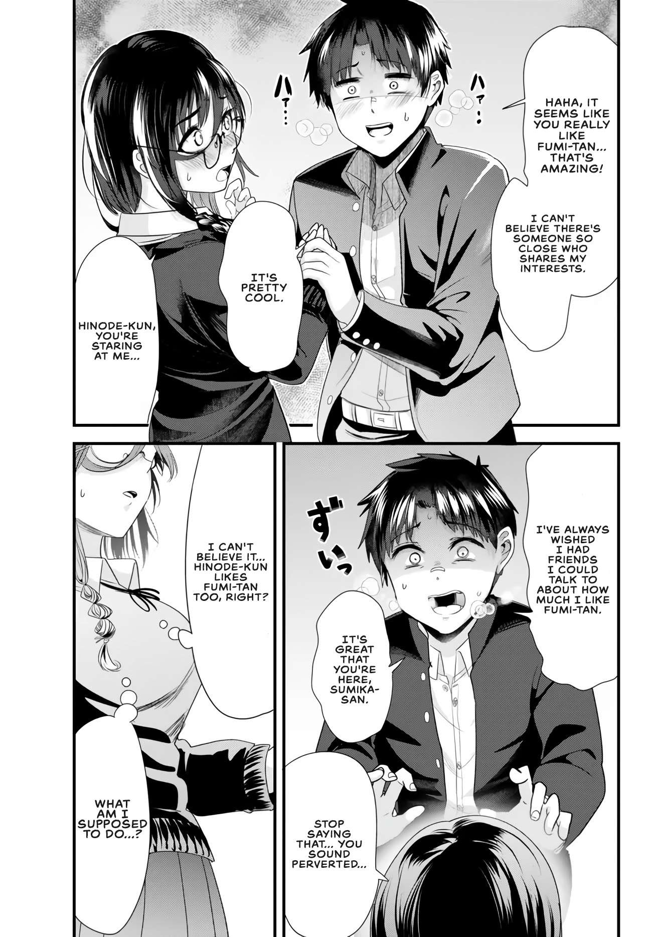 Page 3 of Chapter 20.1