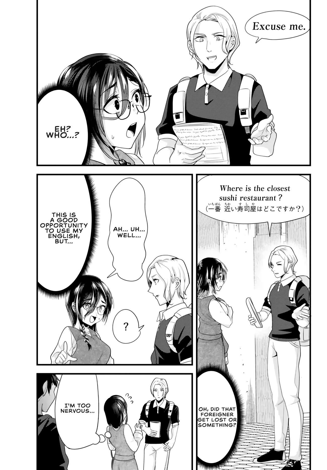 Page 7 of Chapter 20.1