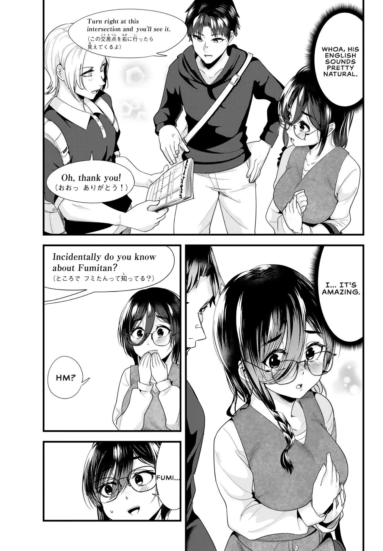 Page 9 of Chapter 20.1