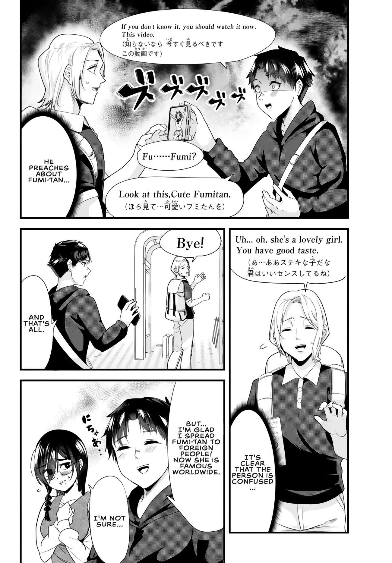 Page 10 of Chapter 20.1