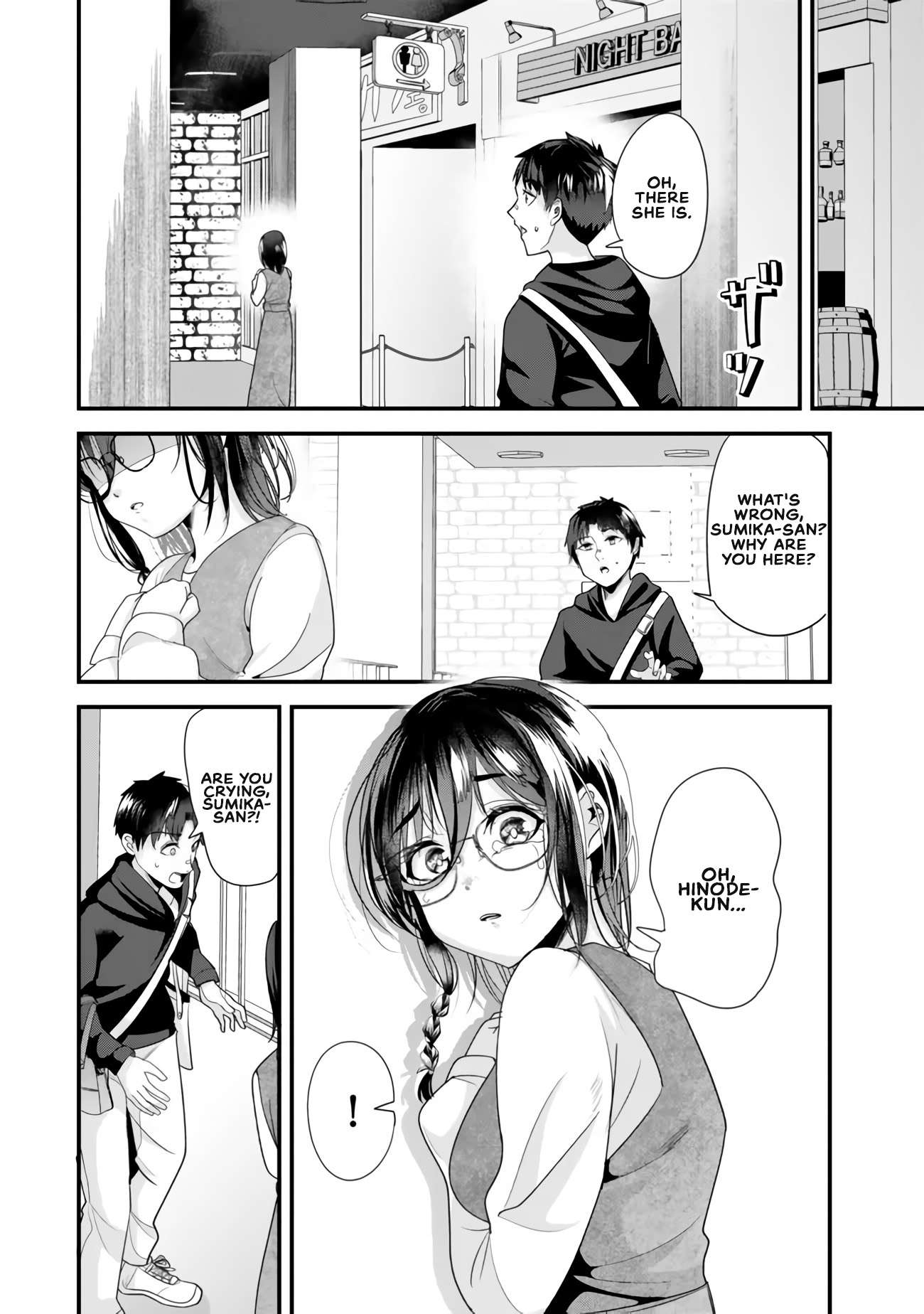 Page 4 of Chapter 22.1