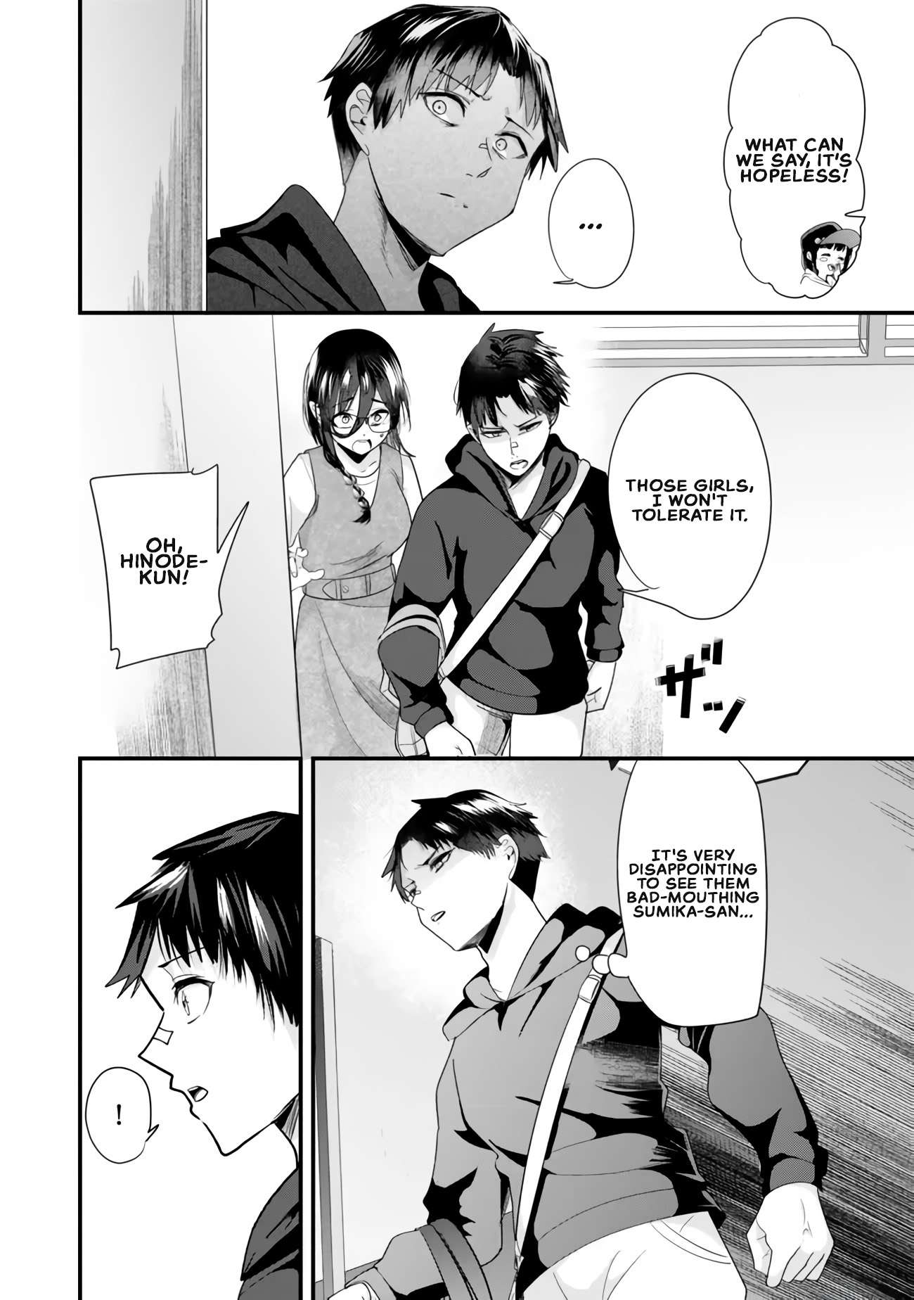 Page 6 of Chapter 22.1