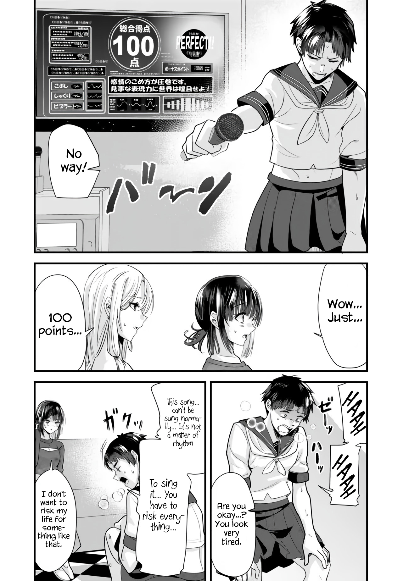 Page 3 of Chapter 23.2