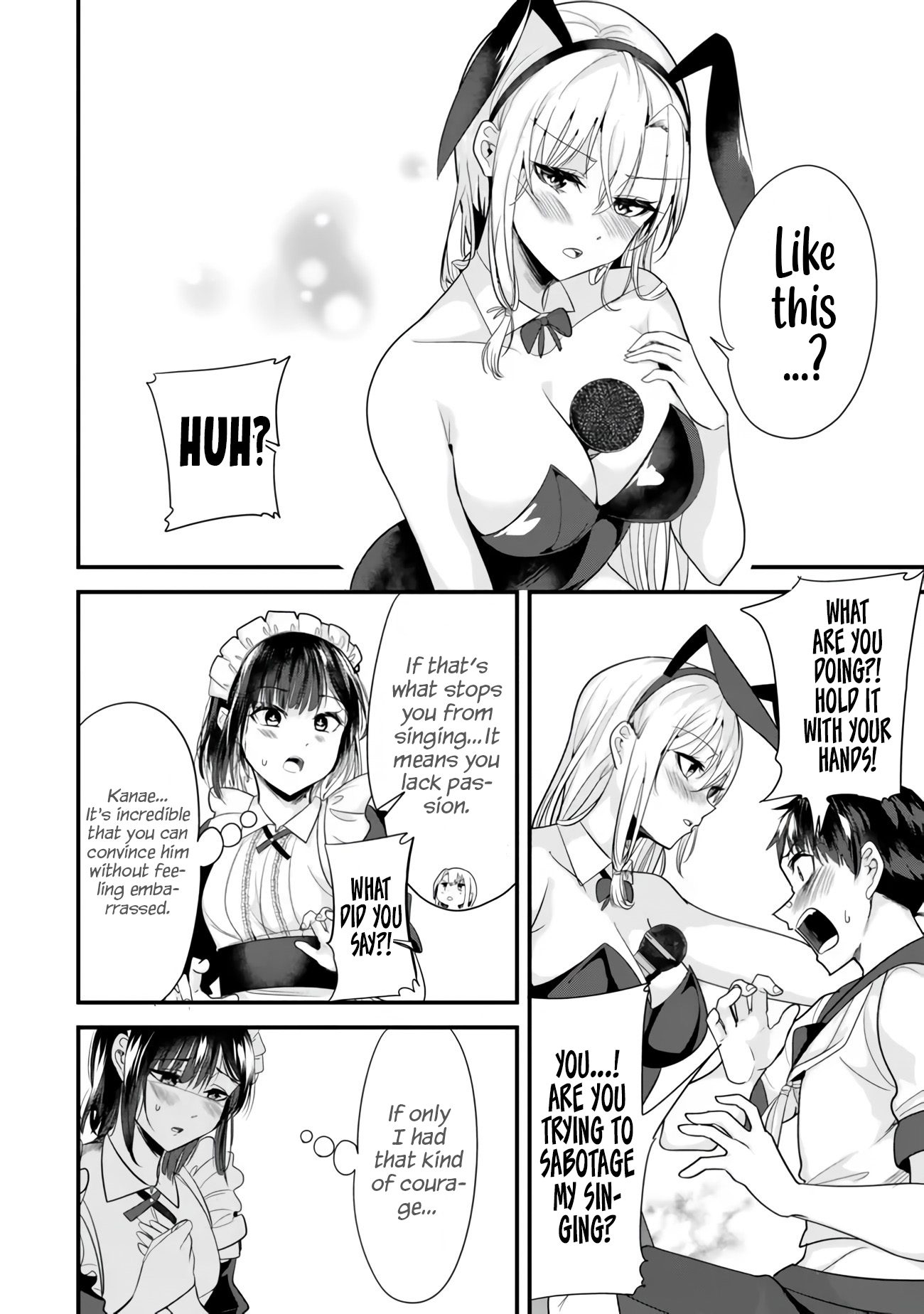 Page 7 of Chapter 23.2