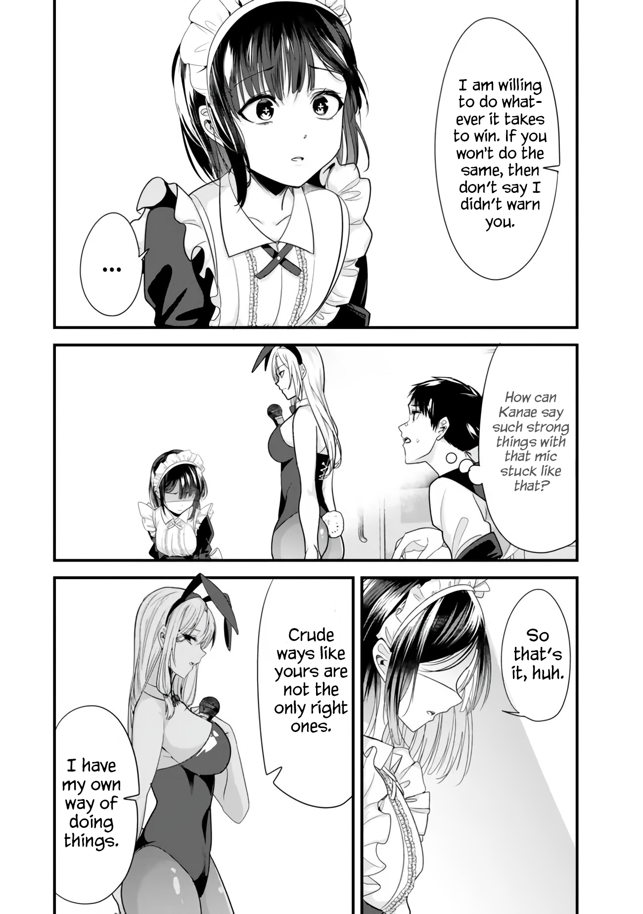 Page 9 of Chapter 23.2