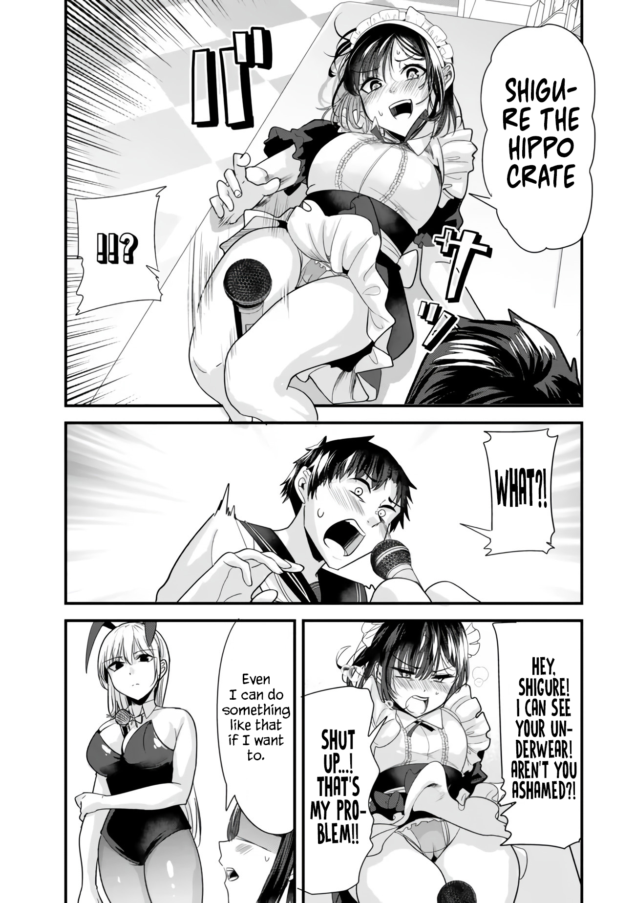 Page 10 of Chapter 23.2