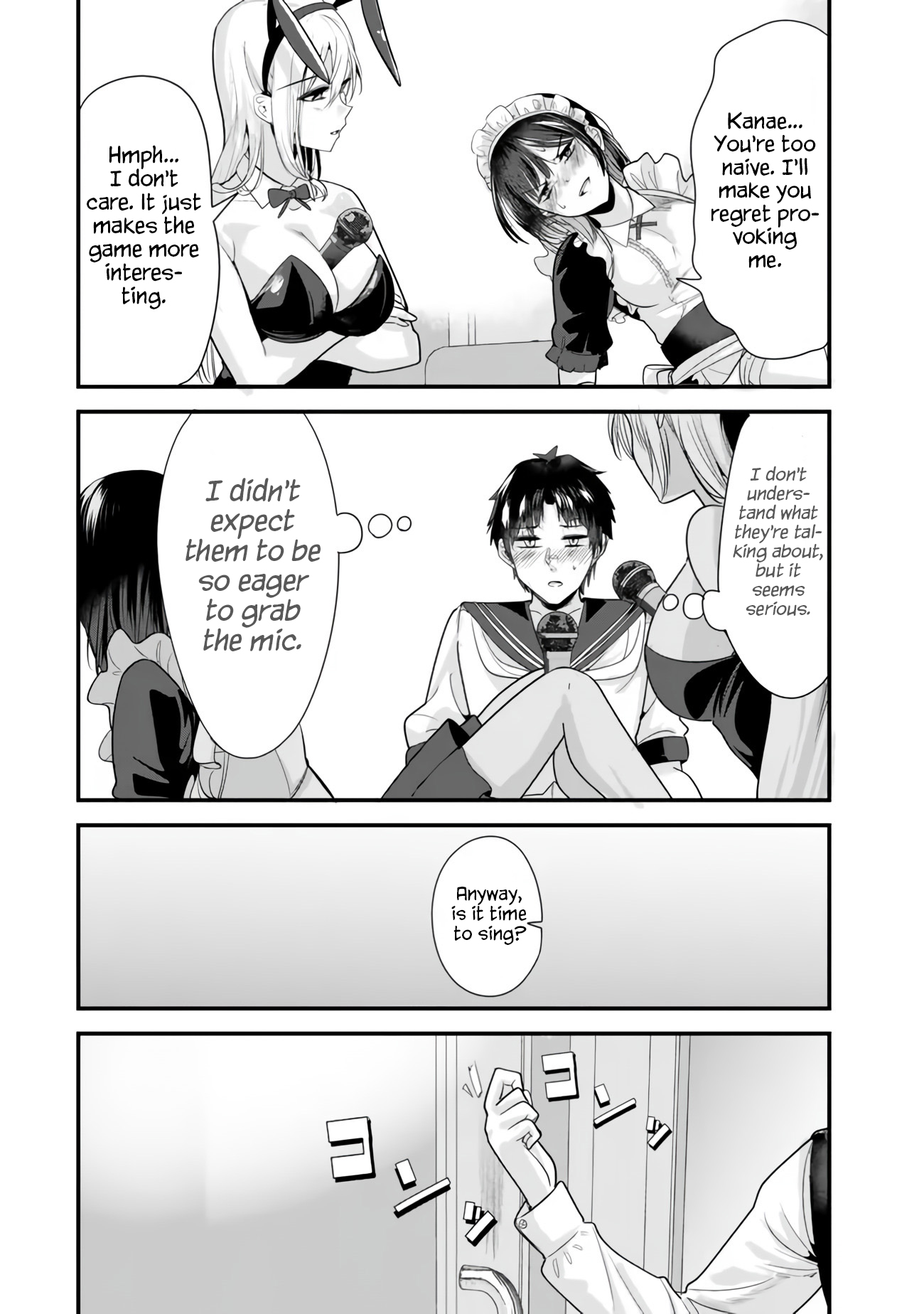 Page 11 of Chapter 23.2