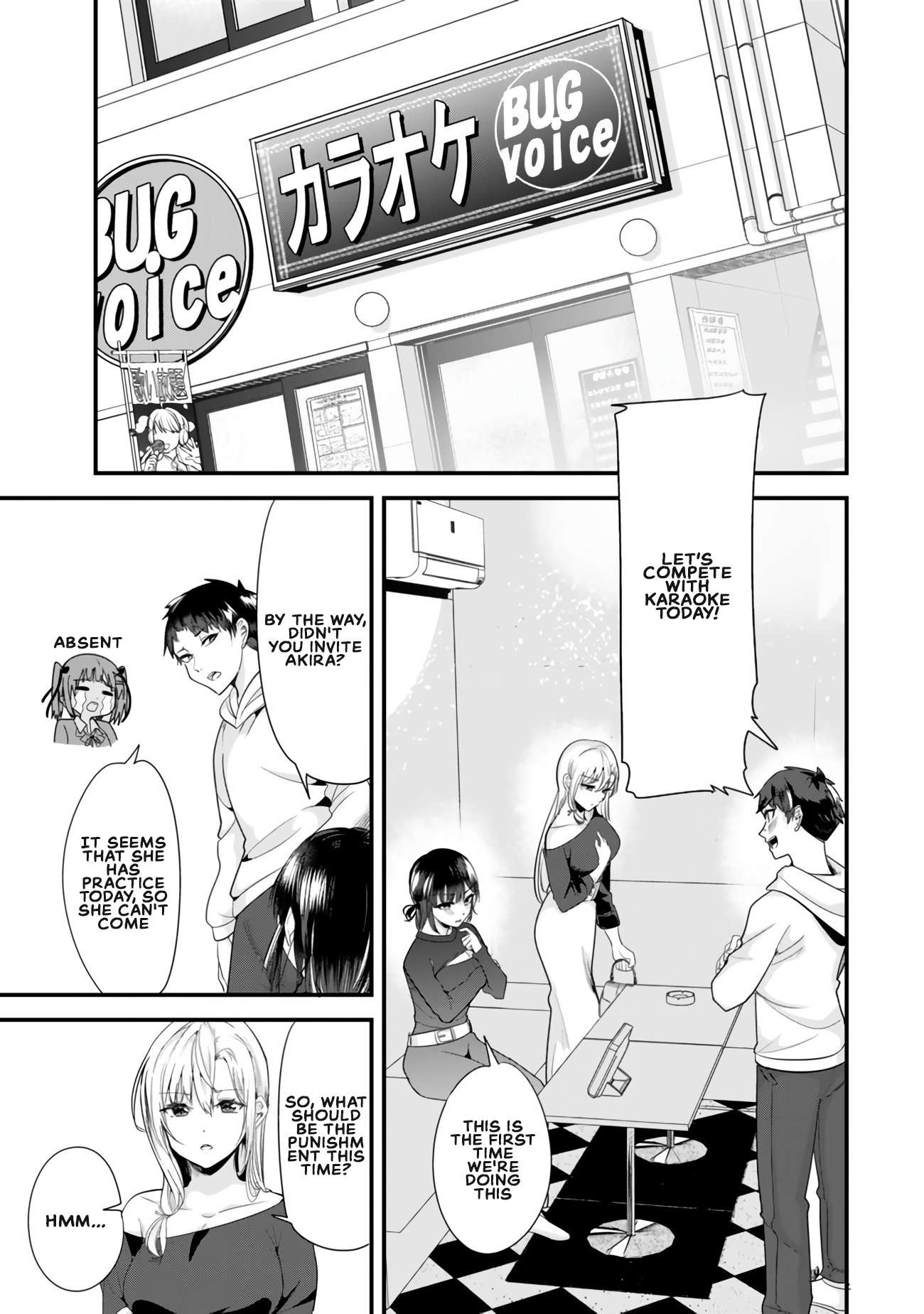 Page 1 of Chapter 23.1