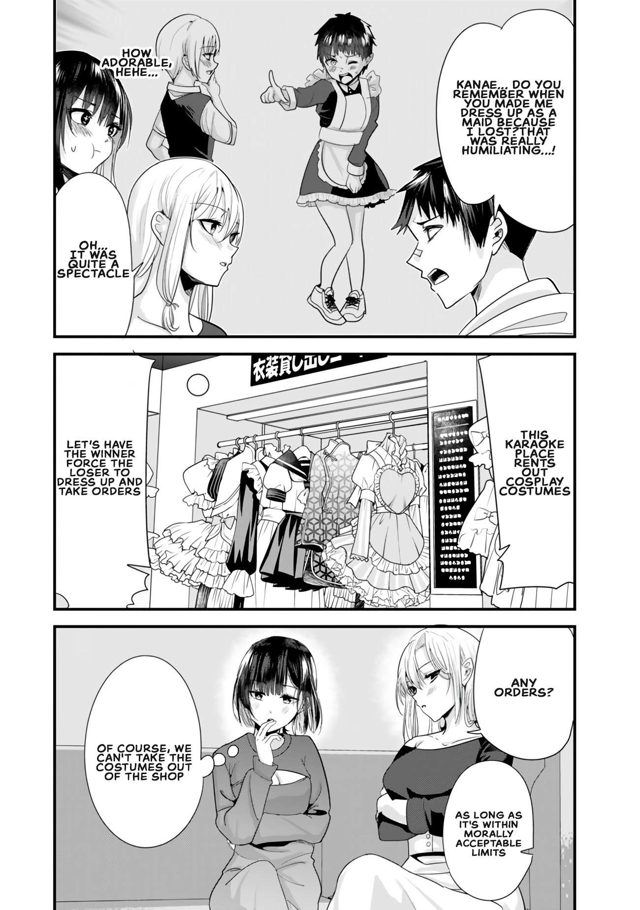 Page 2 of Chapter 23.1