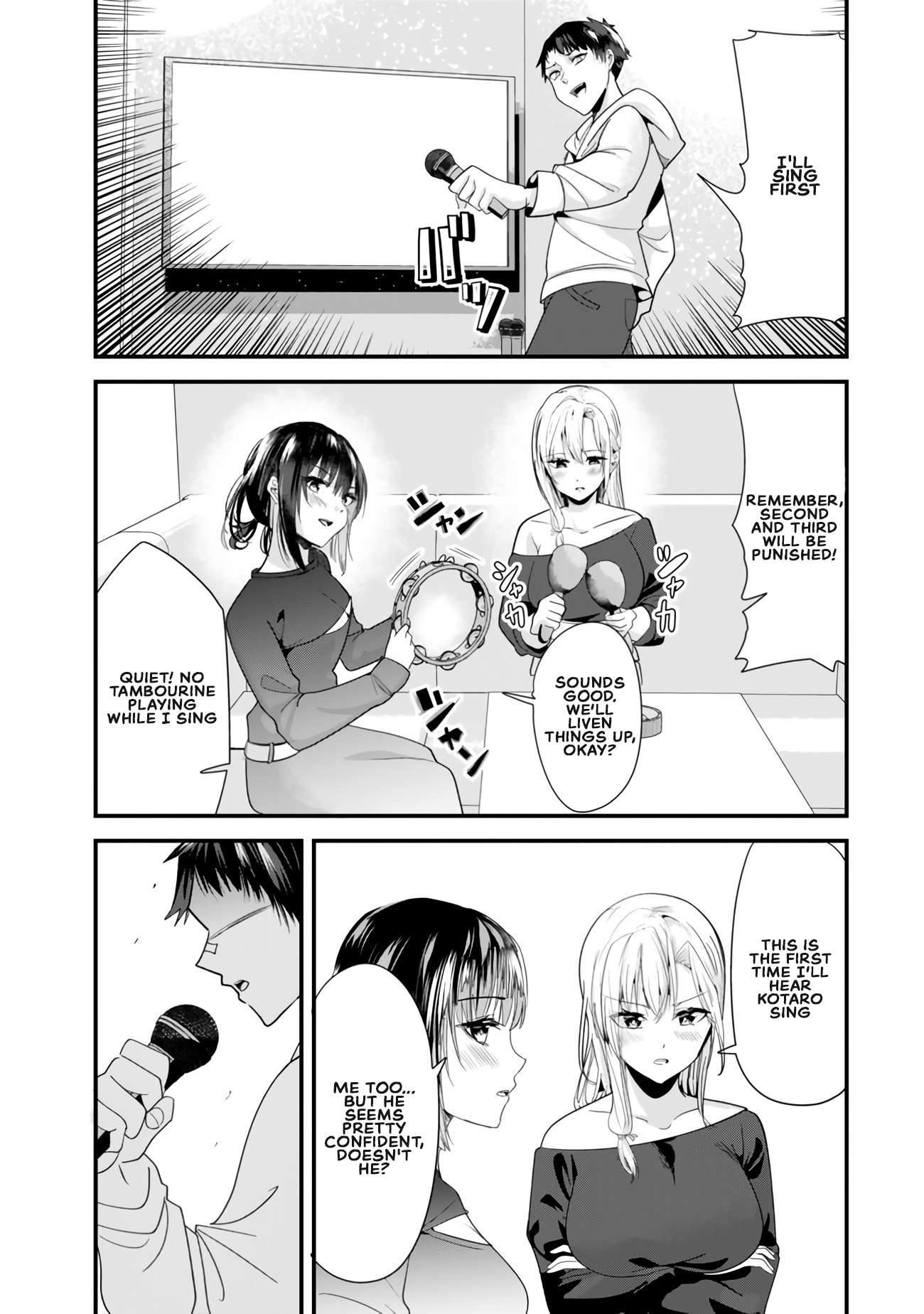 Page 3 of Chapter 23.1