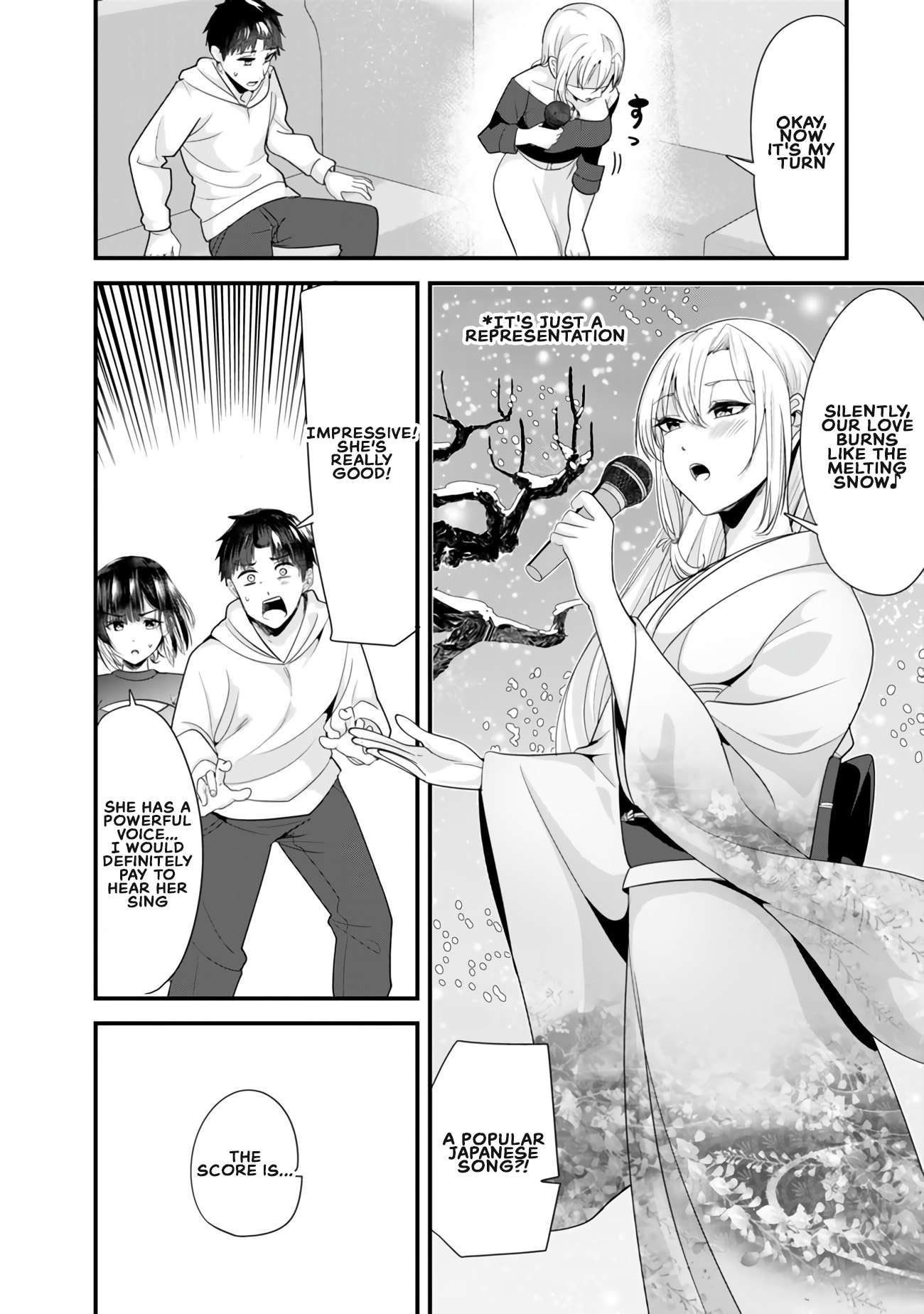 Page 7 of Chapter 23.1