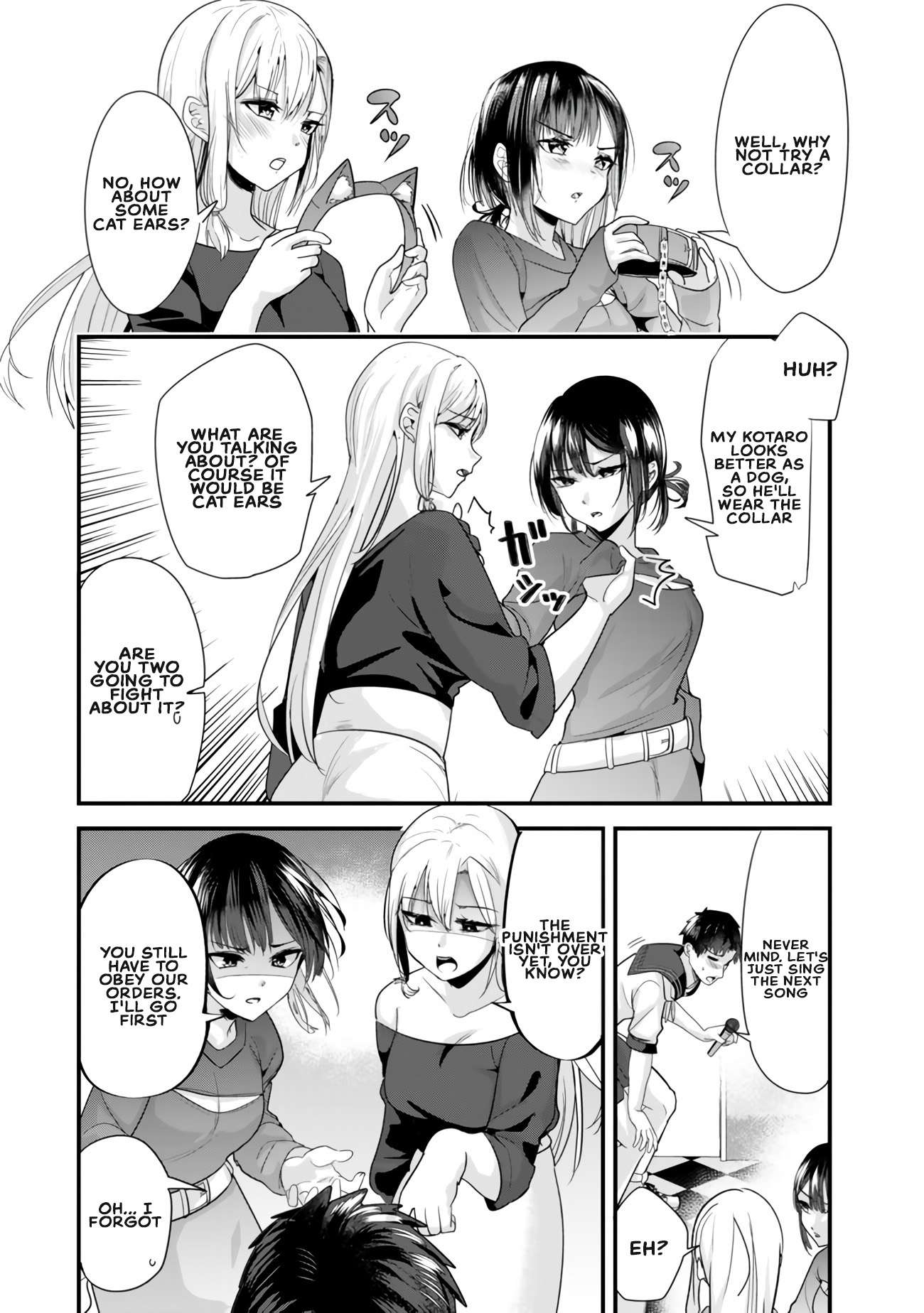 Page 10 of Chapter 23.1