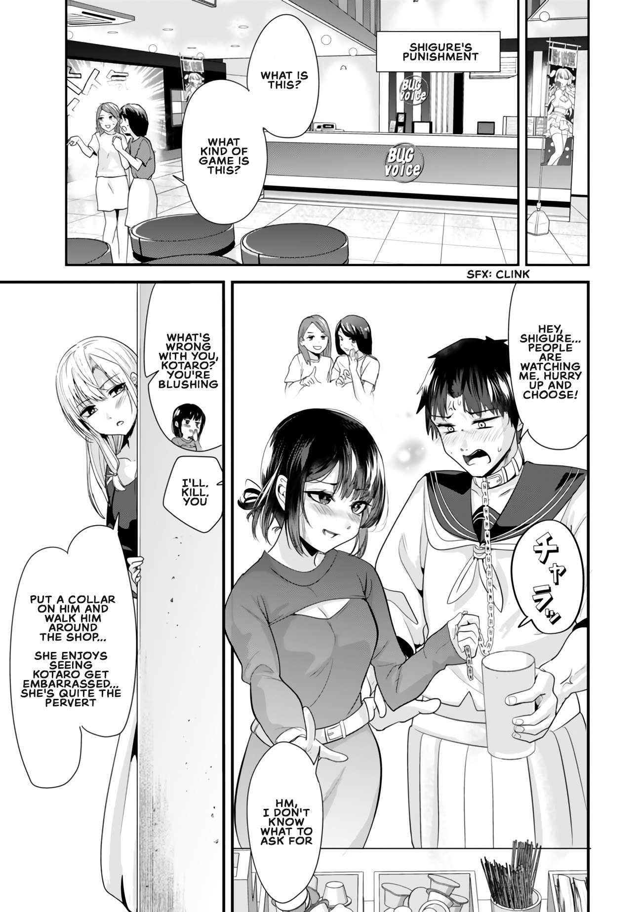 Page 11 of Chapter 23.1