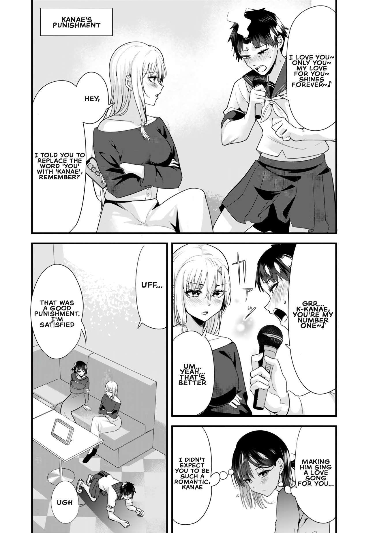 Page 12 of Chapter 23.1