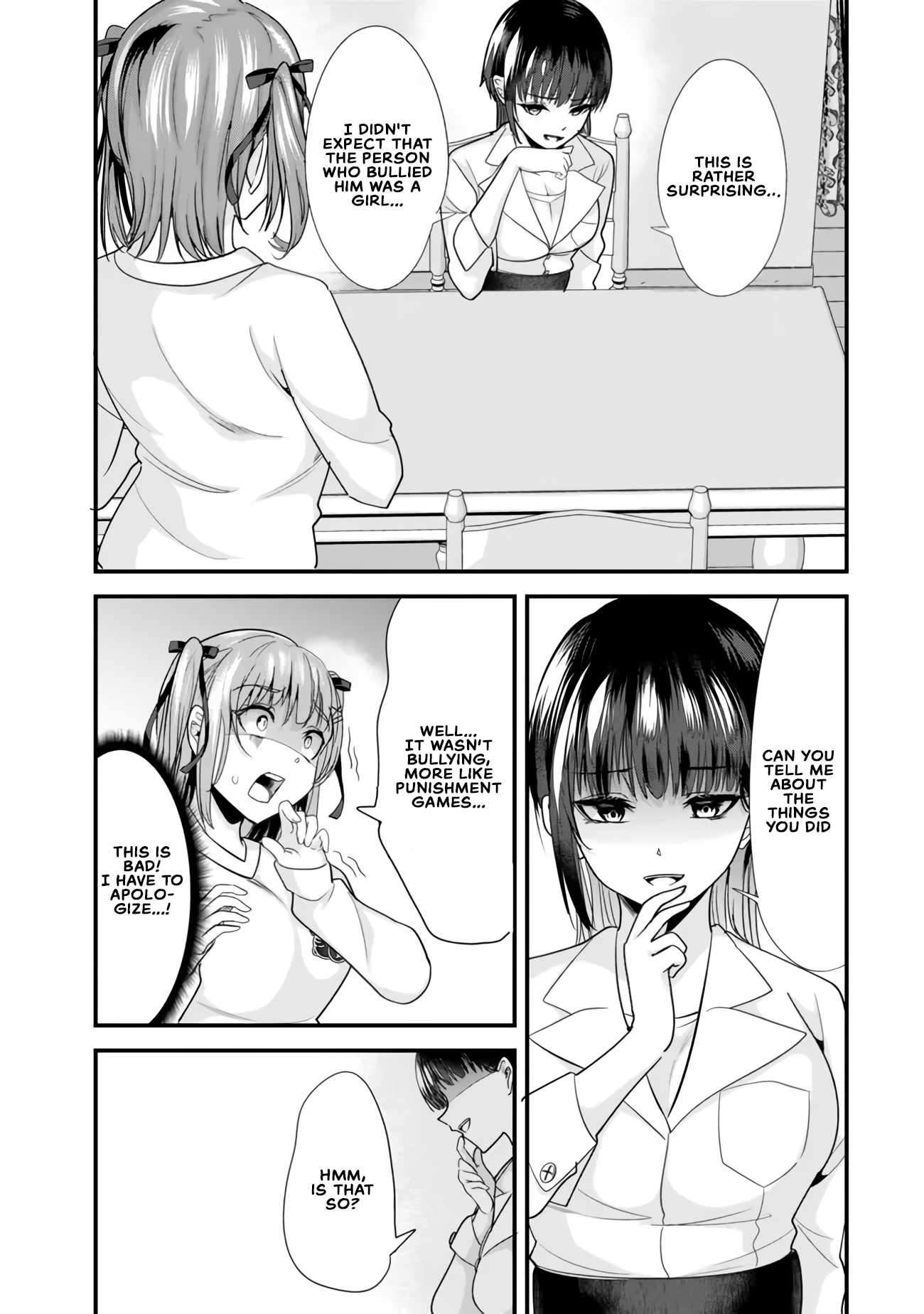 Page 1 of Chapter 25