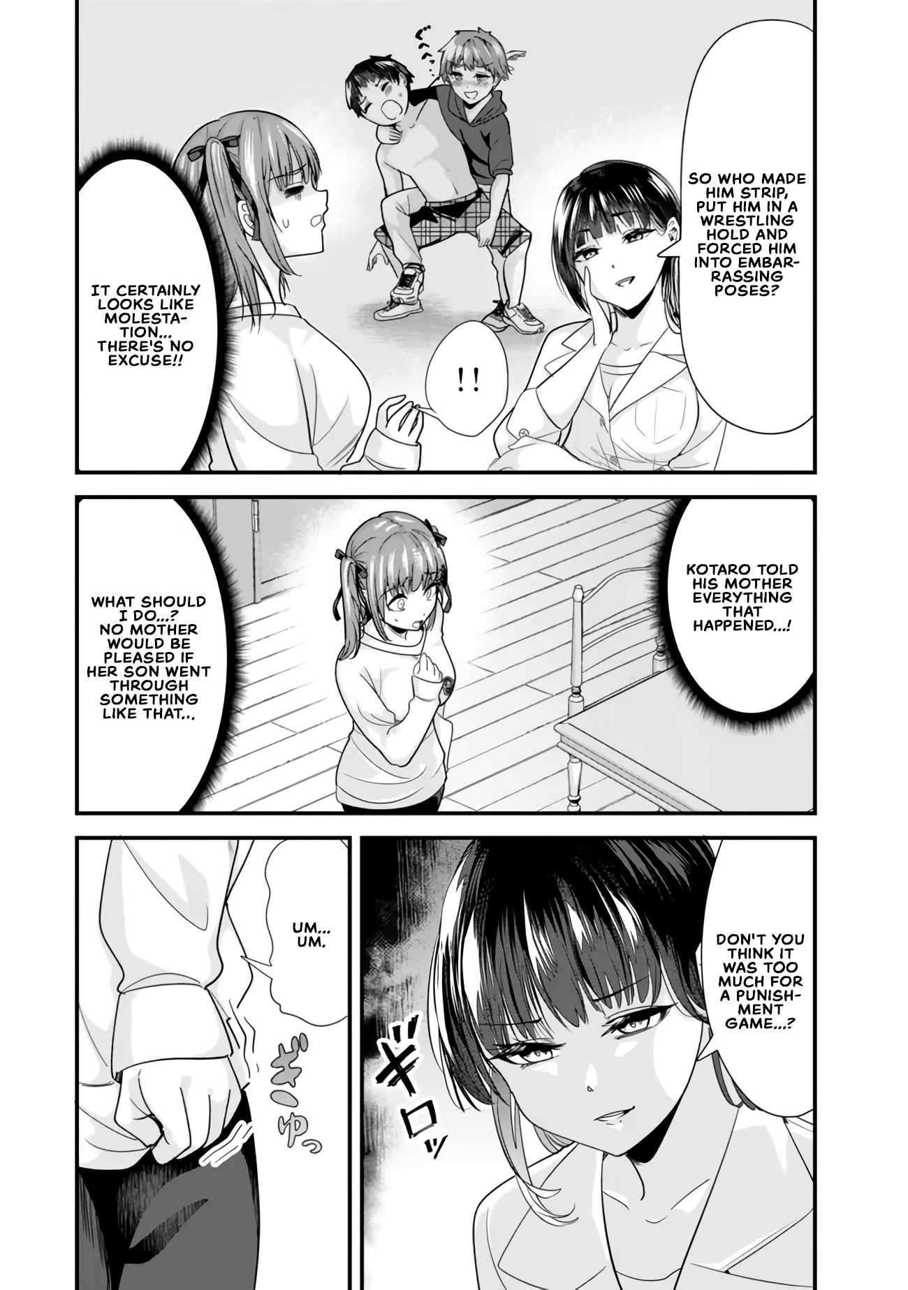 Page 2 of Chapter 25