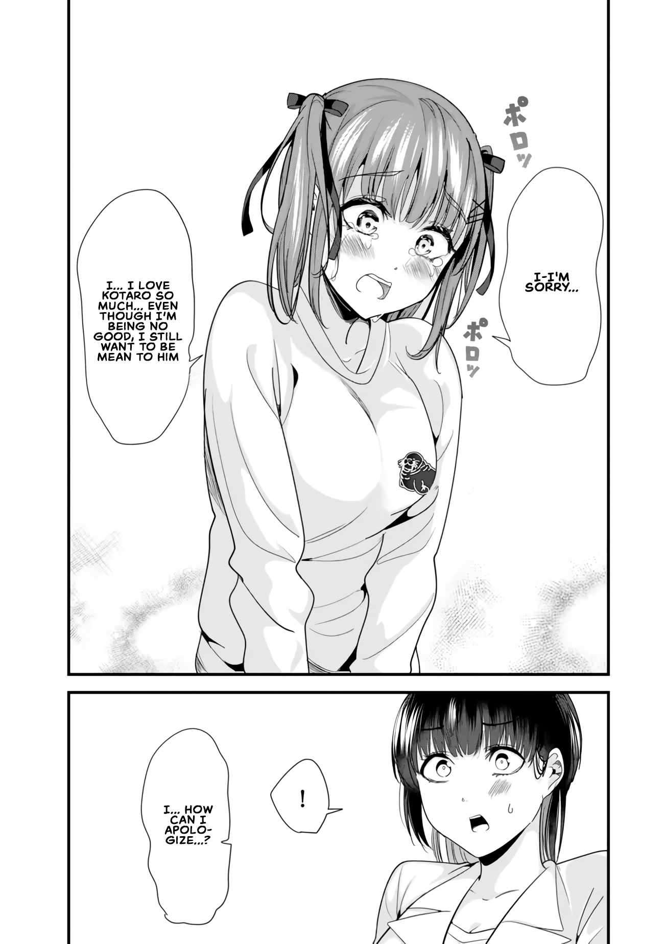 Page 3 of Chapter 25