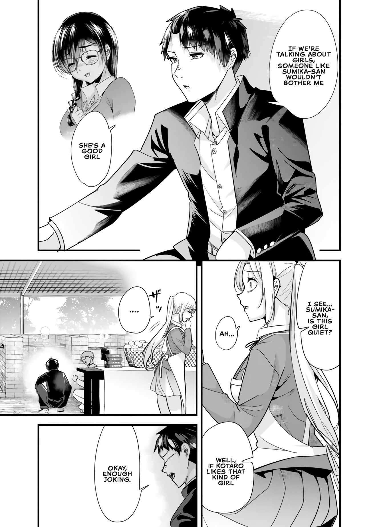 Page 3 of Chapter 26.2