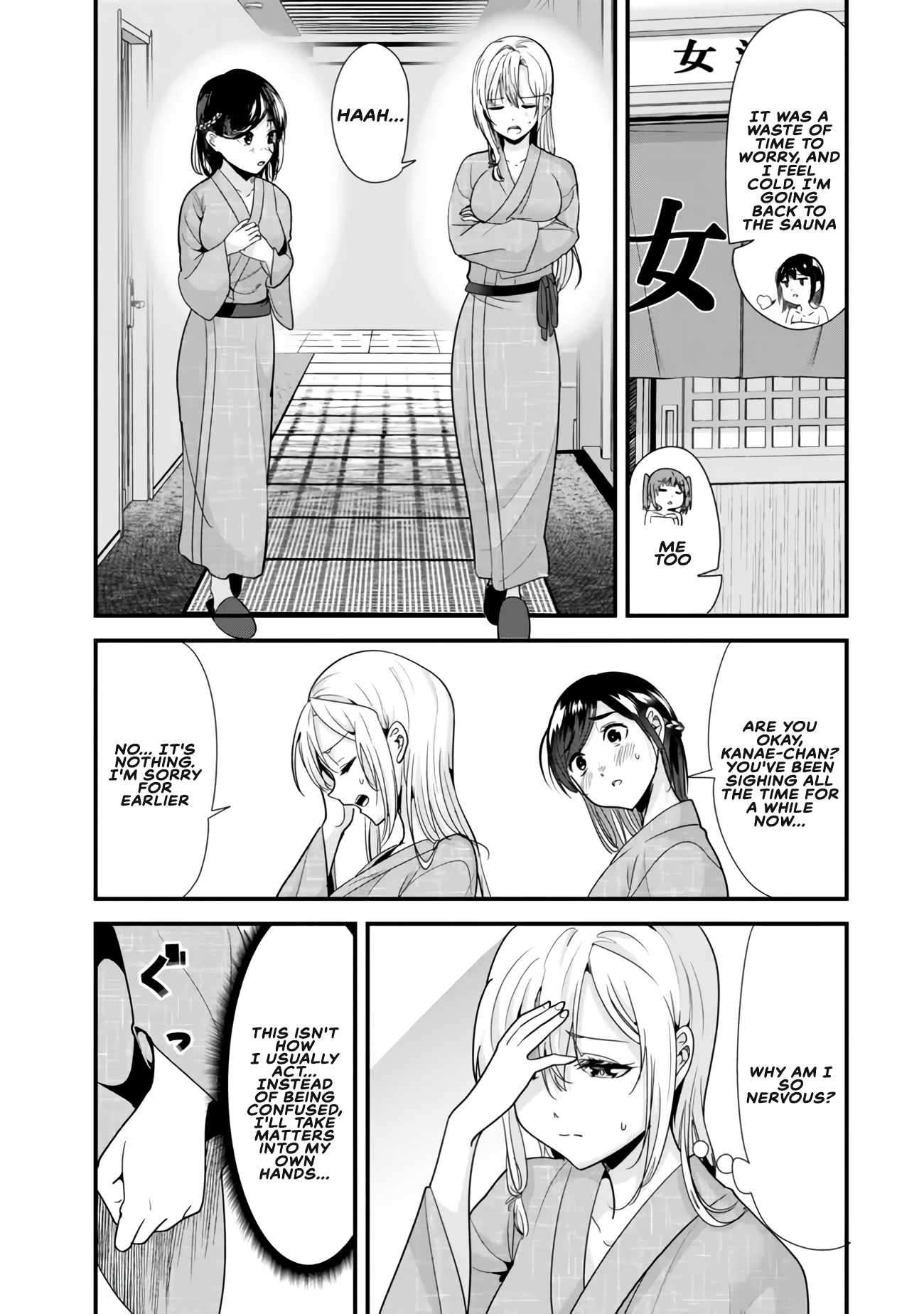 Page 6 of Chapter 27.2