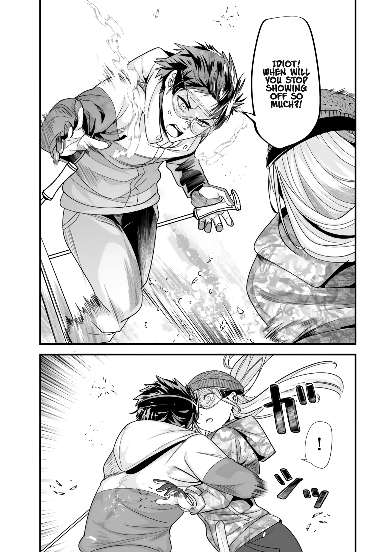 Page 7 of Chapter 29