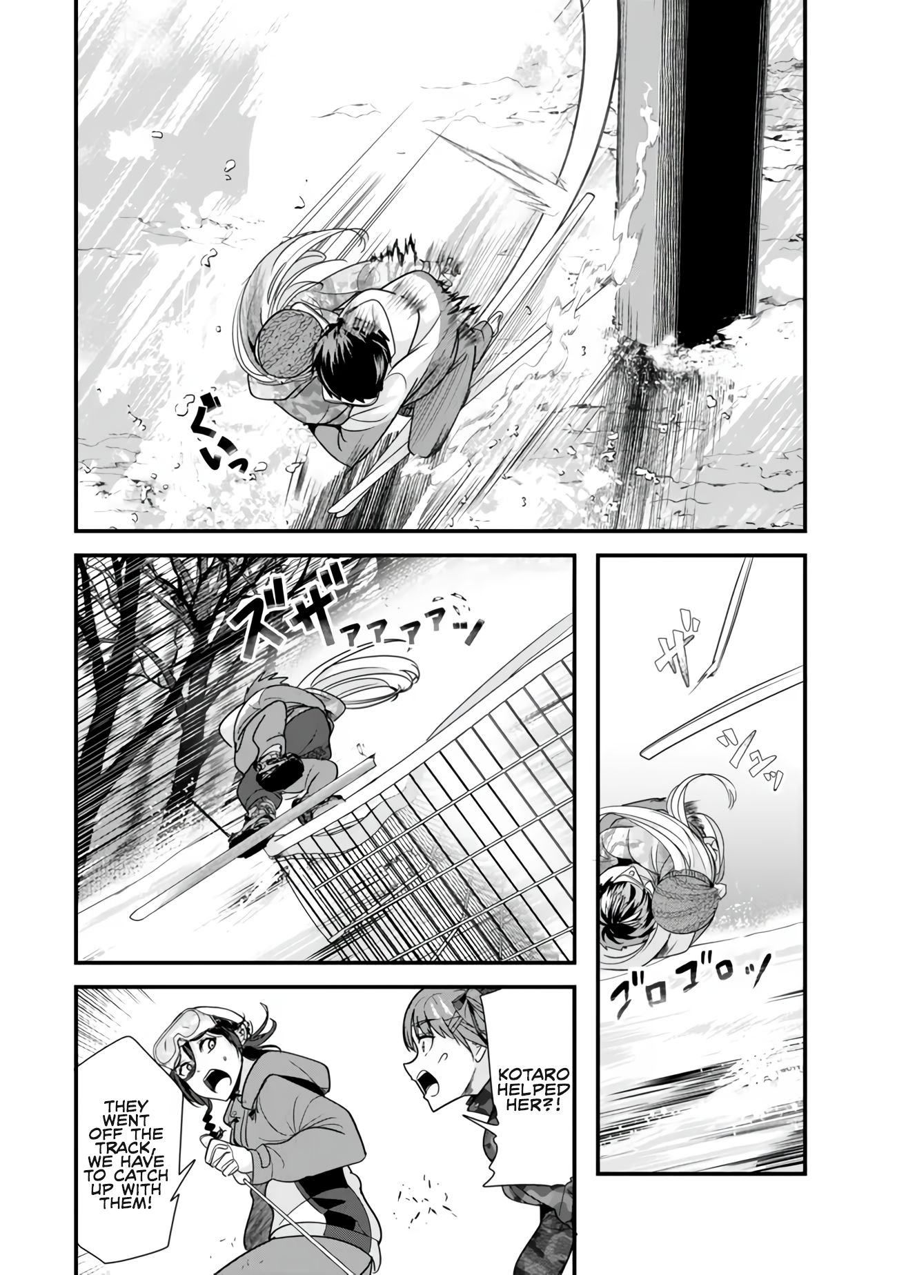 Page 8 of Chapter 29