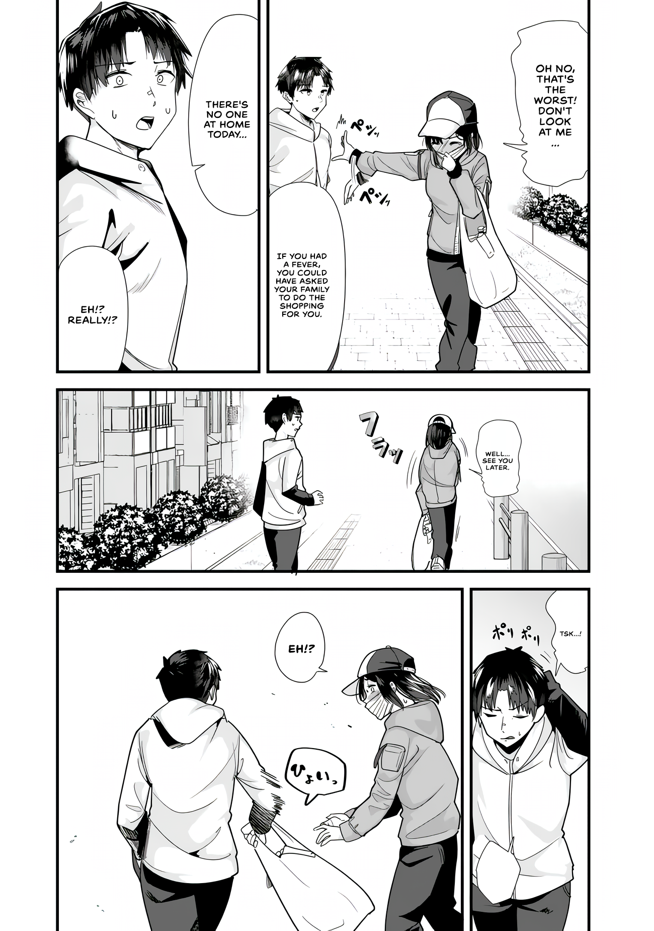 Page 3 of Chapter 31
