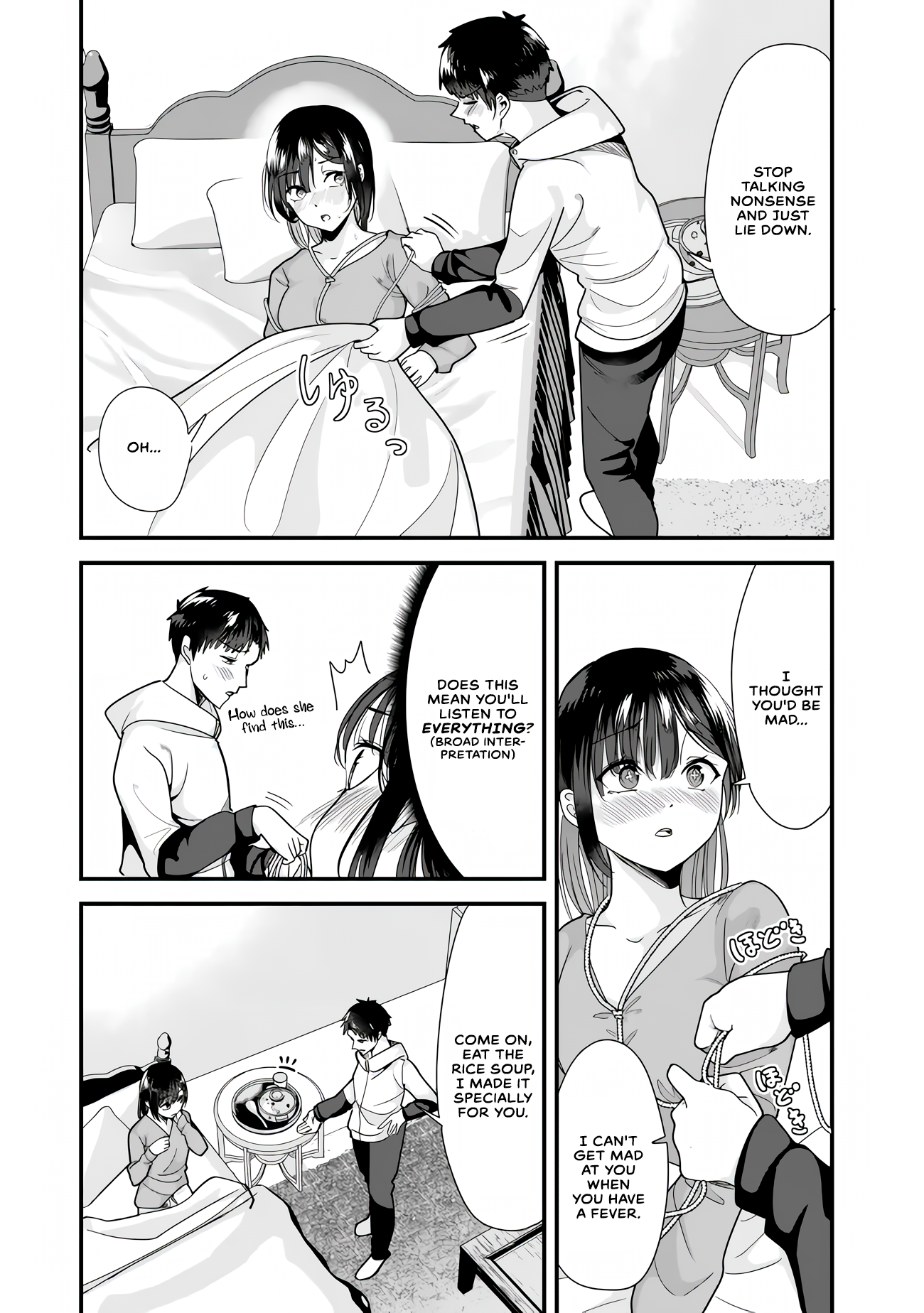 Page 7 of Chapter 31