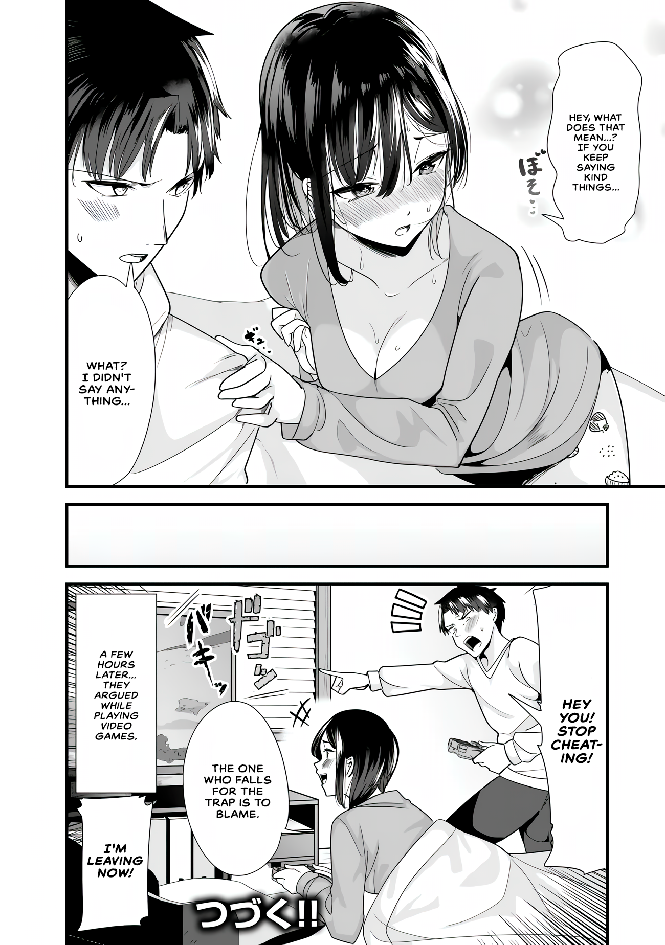 Page 16 of Chapter 31