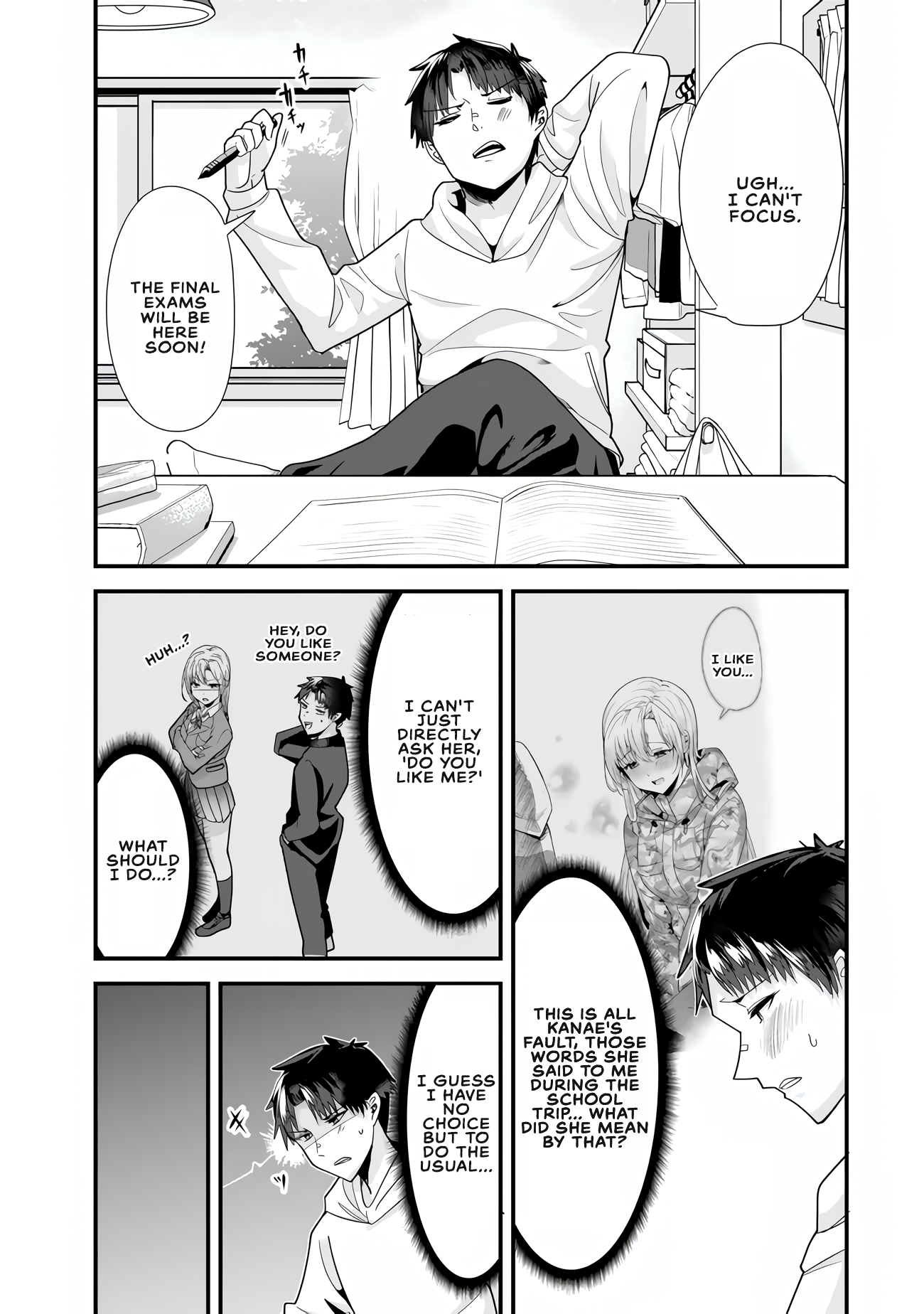 Page 1 of Chapter 32