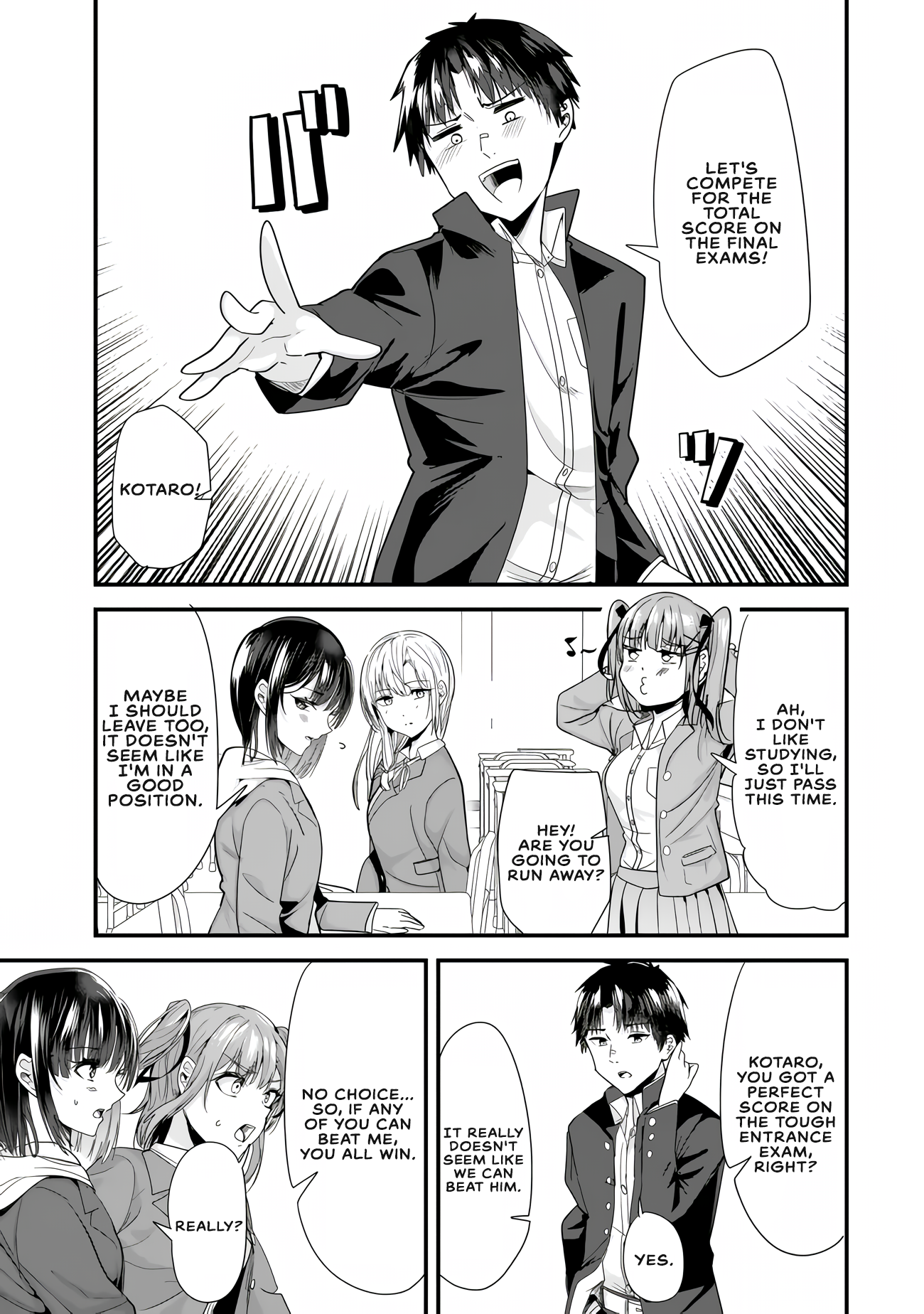 Page 3 of Chapter 32