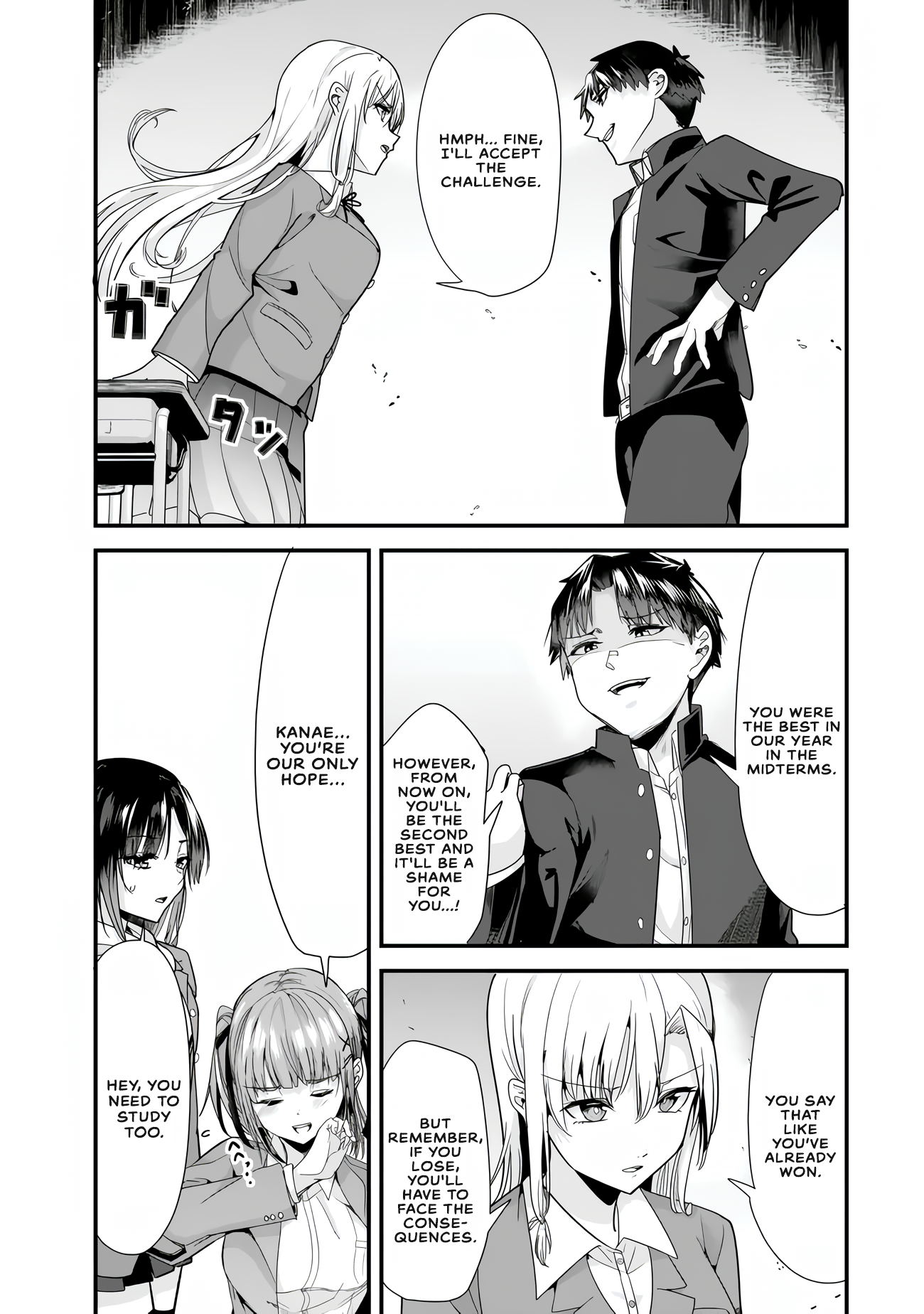 Page 5 of Chapter 32